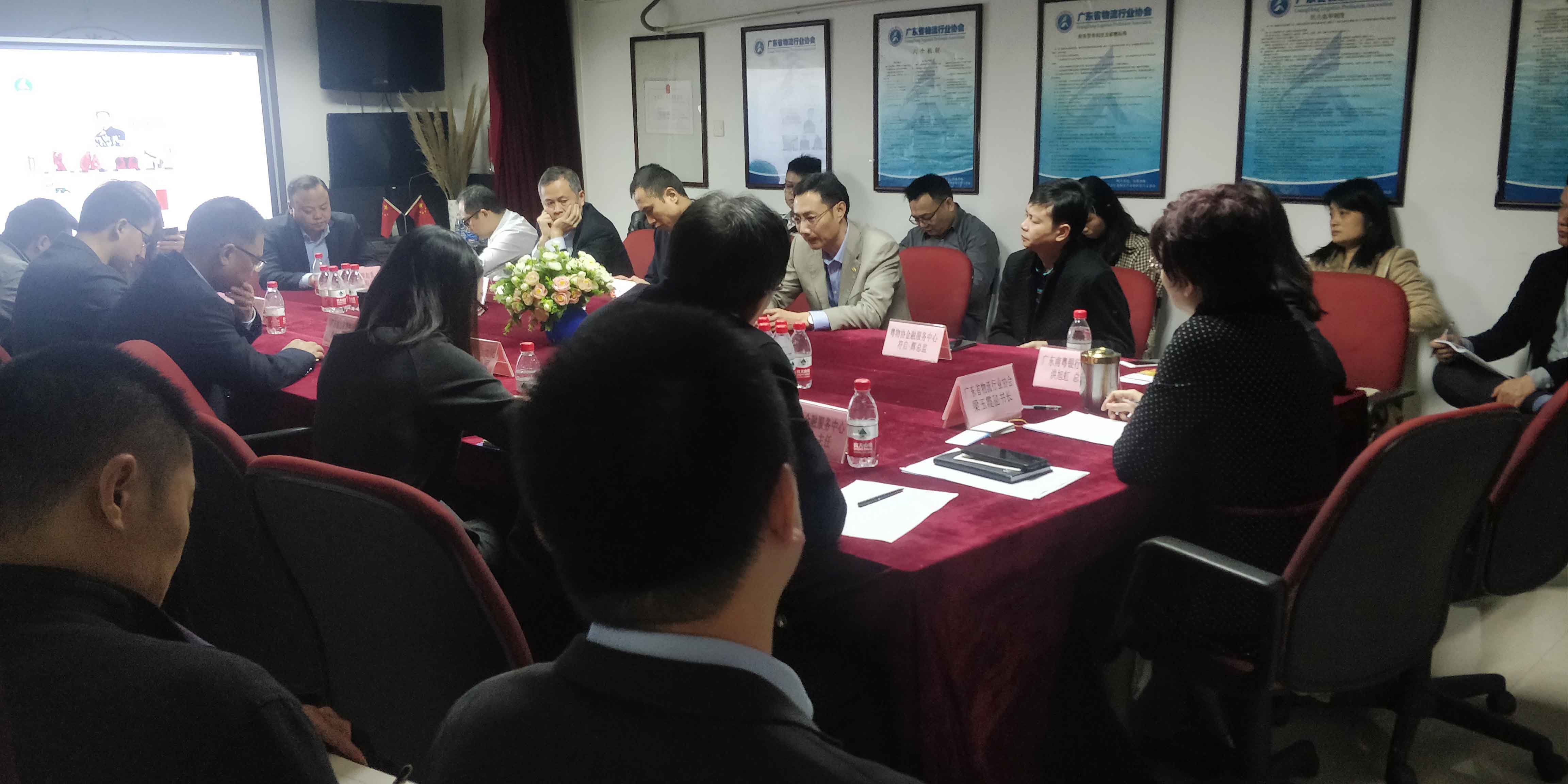 微信圖片_20190116103629.jpg
