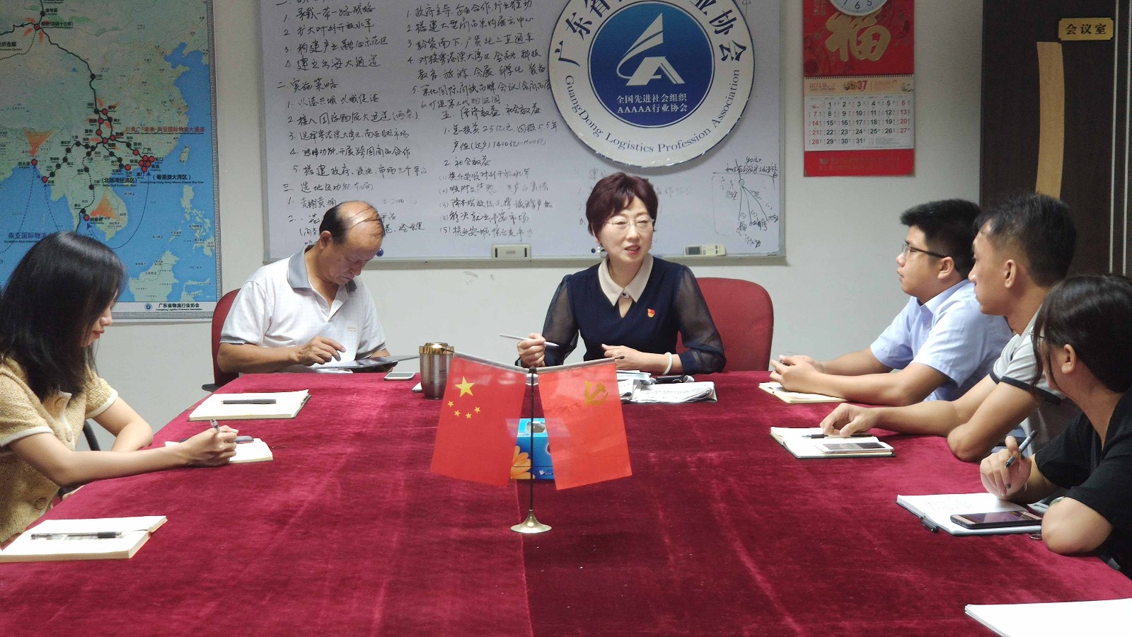 微信圖片_20190702171233.jpg