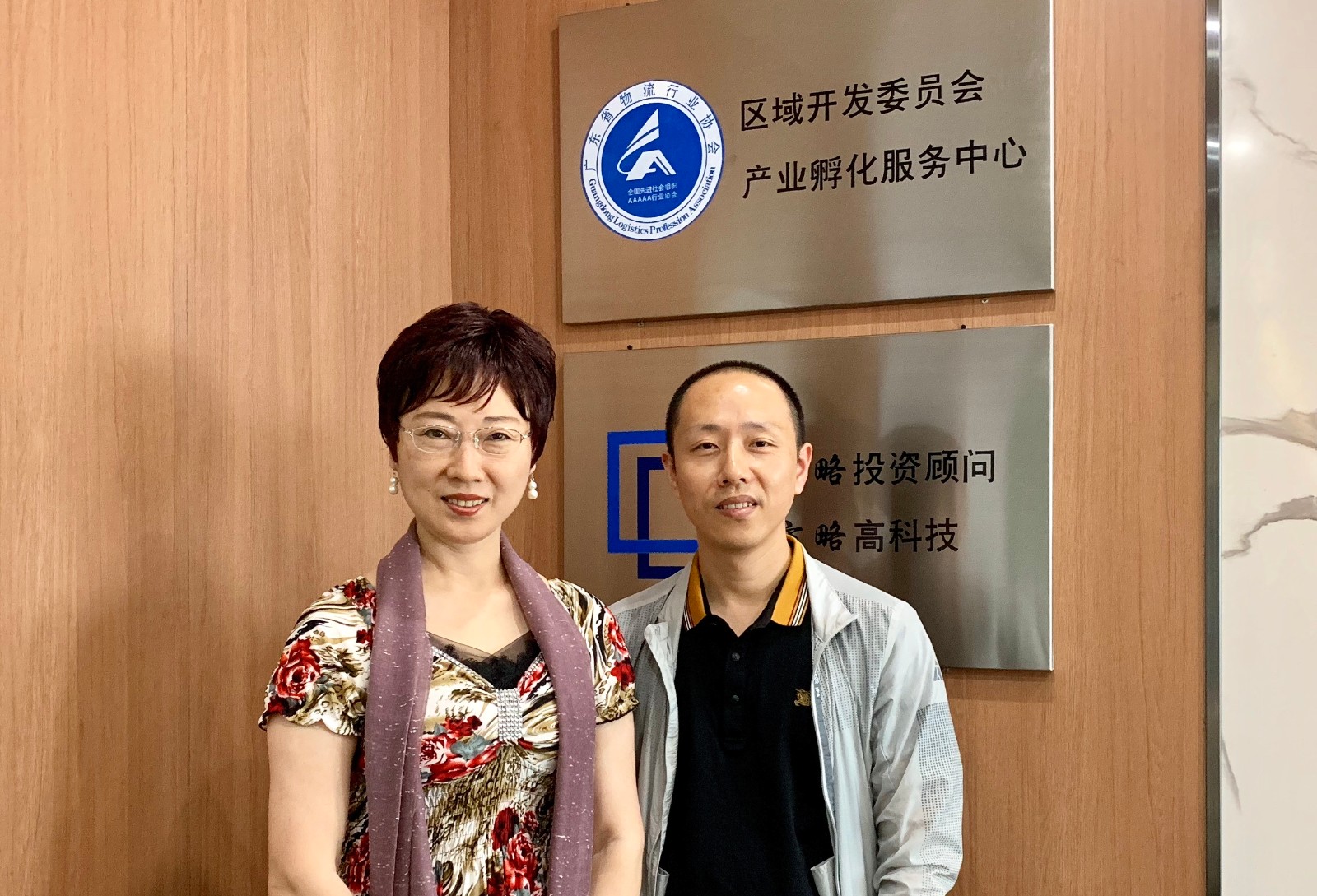20190703552054.jpg 微信圖片_20190703173716.jpg