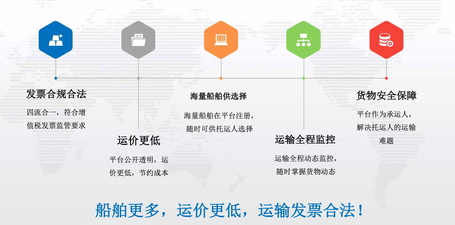 微信圖片_20190604093857.jpg