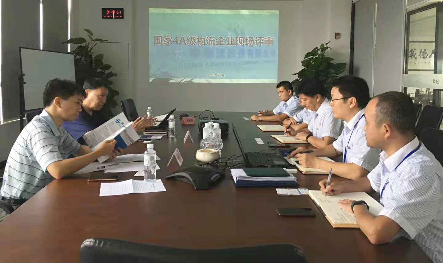 微信圖片_20190807095100.jpg