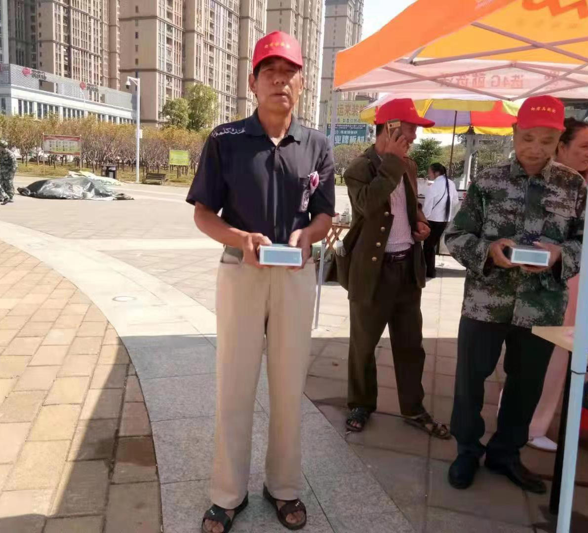 微信圖片_20190930204303.jpg