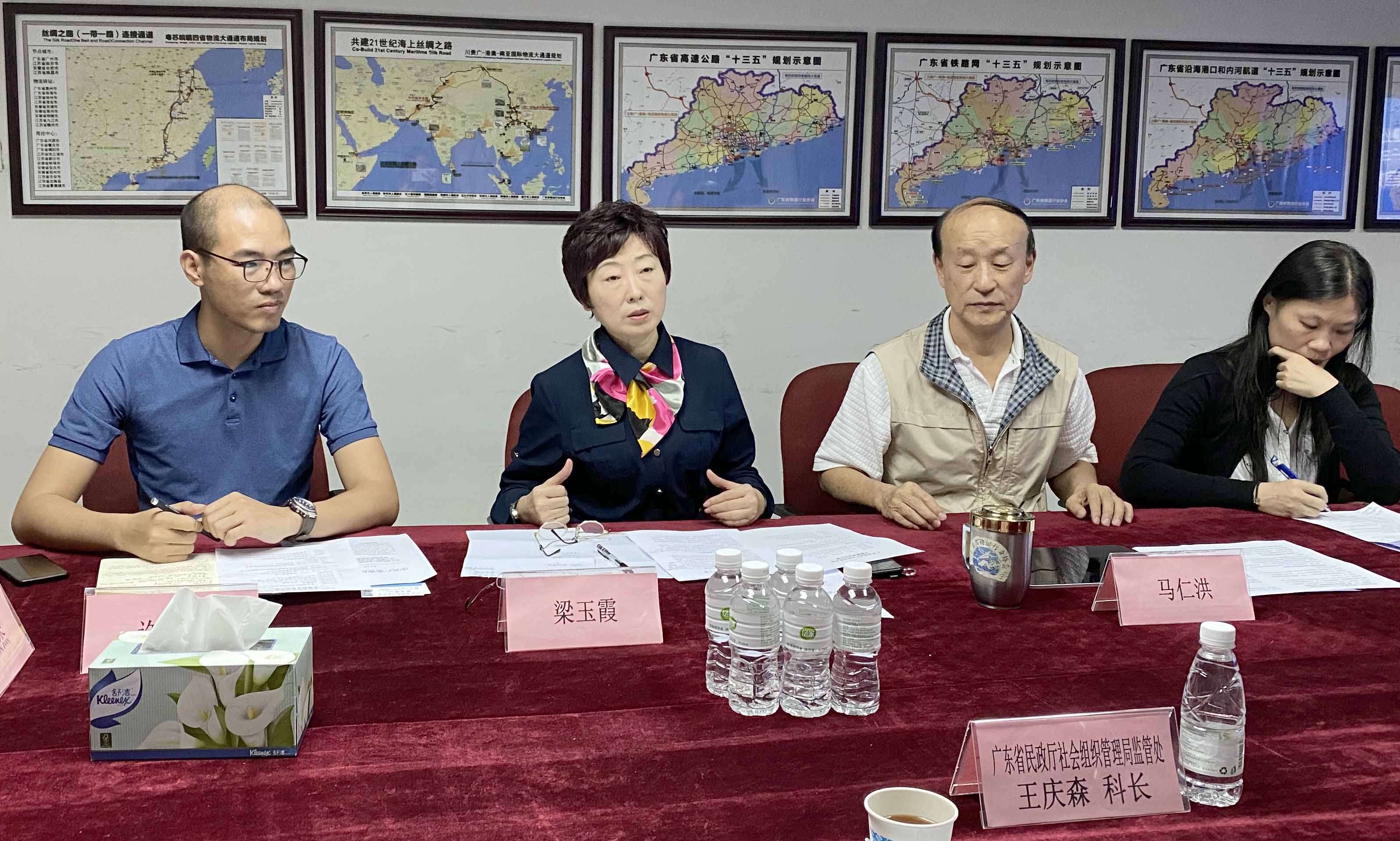 微信圖片_20191111180808.jpg