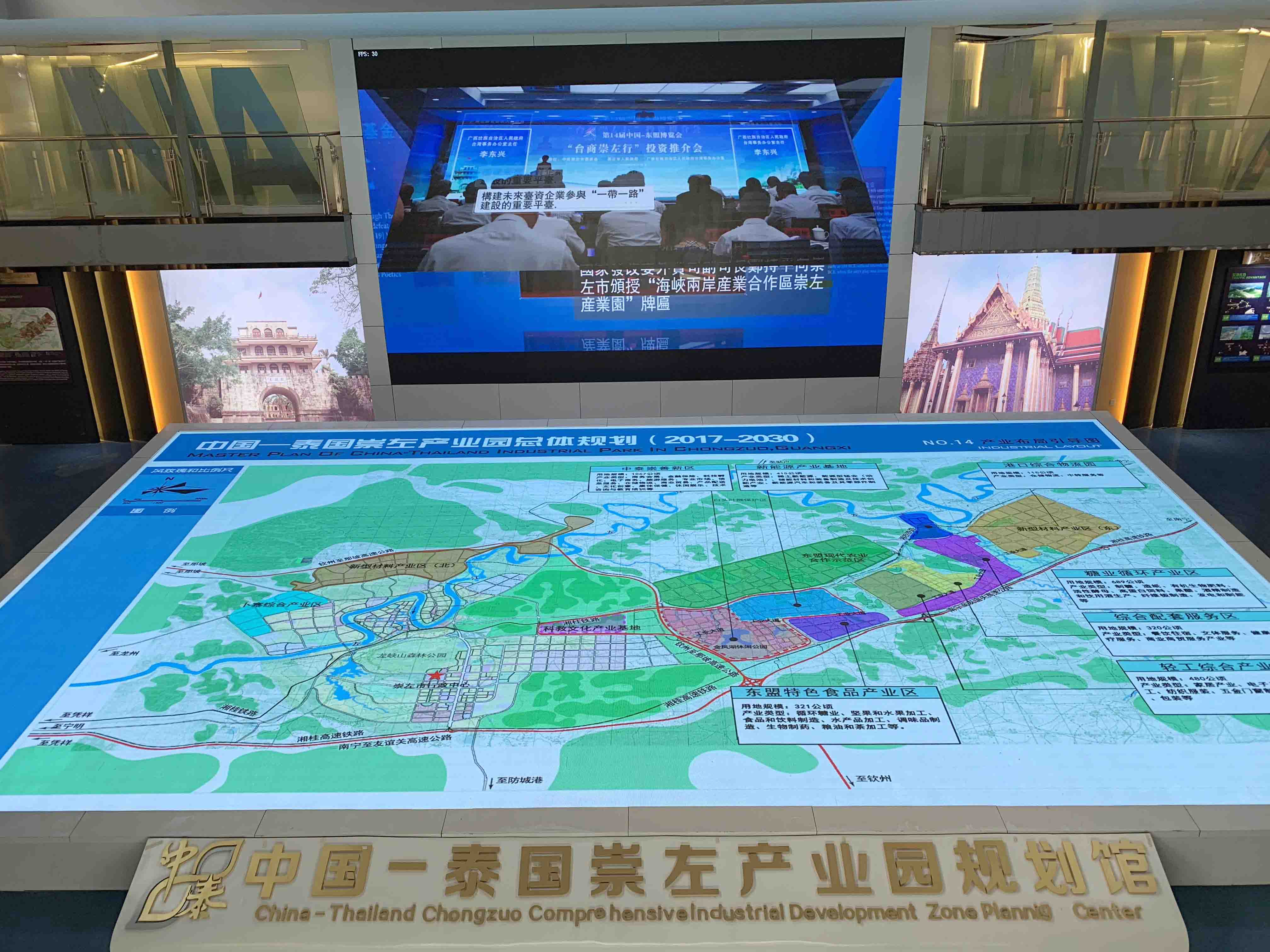 微信圖片_20191202180713.jpg 微信圖片_20191202180713.jpg
