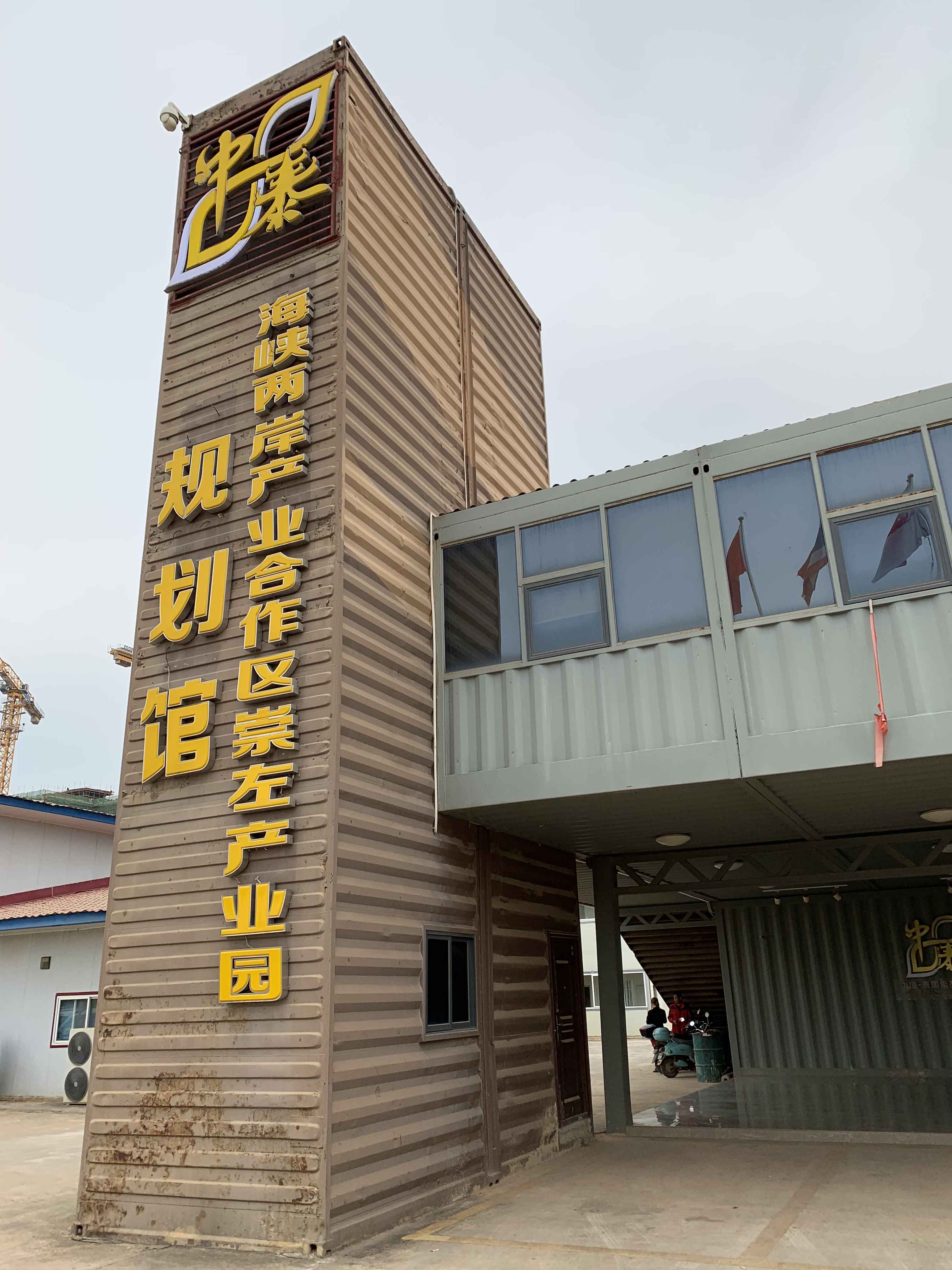 微信圖片_20191202180701.jpg 微信圖片_20191202180701.jpg