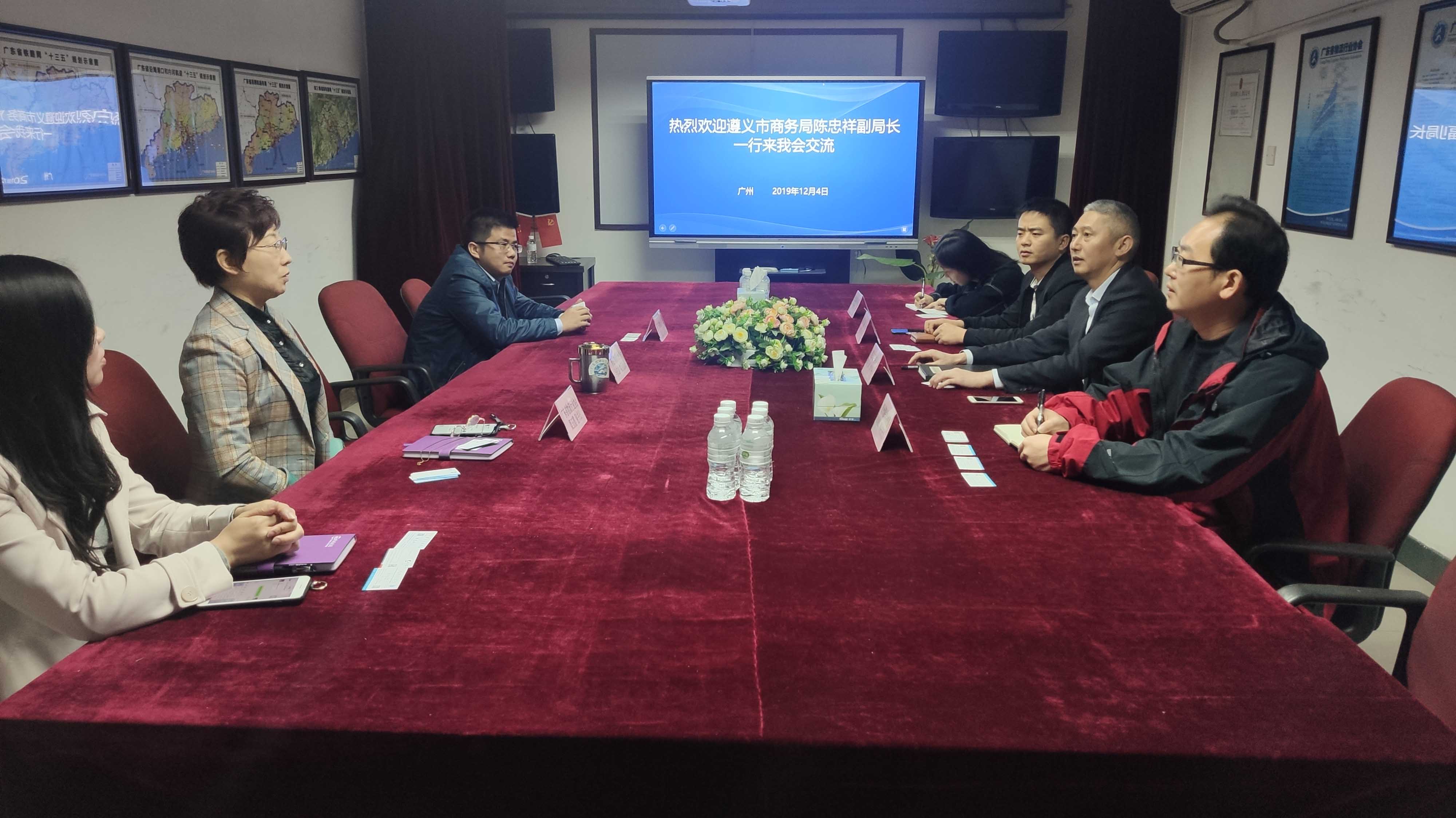 微信圖片_20191205162736.jpg