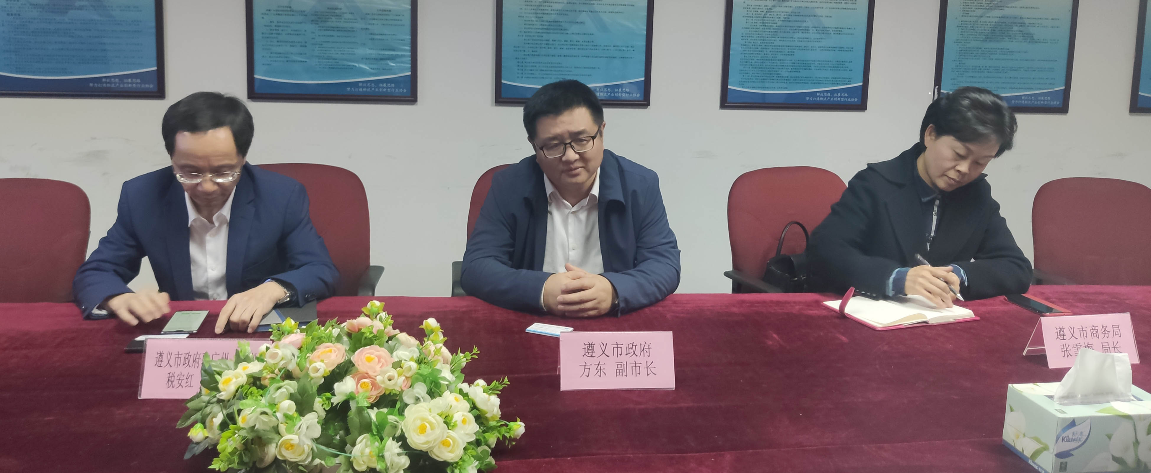微信圖片_20191211141422.jpg