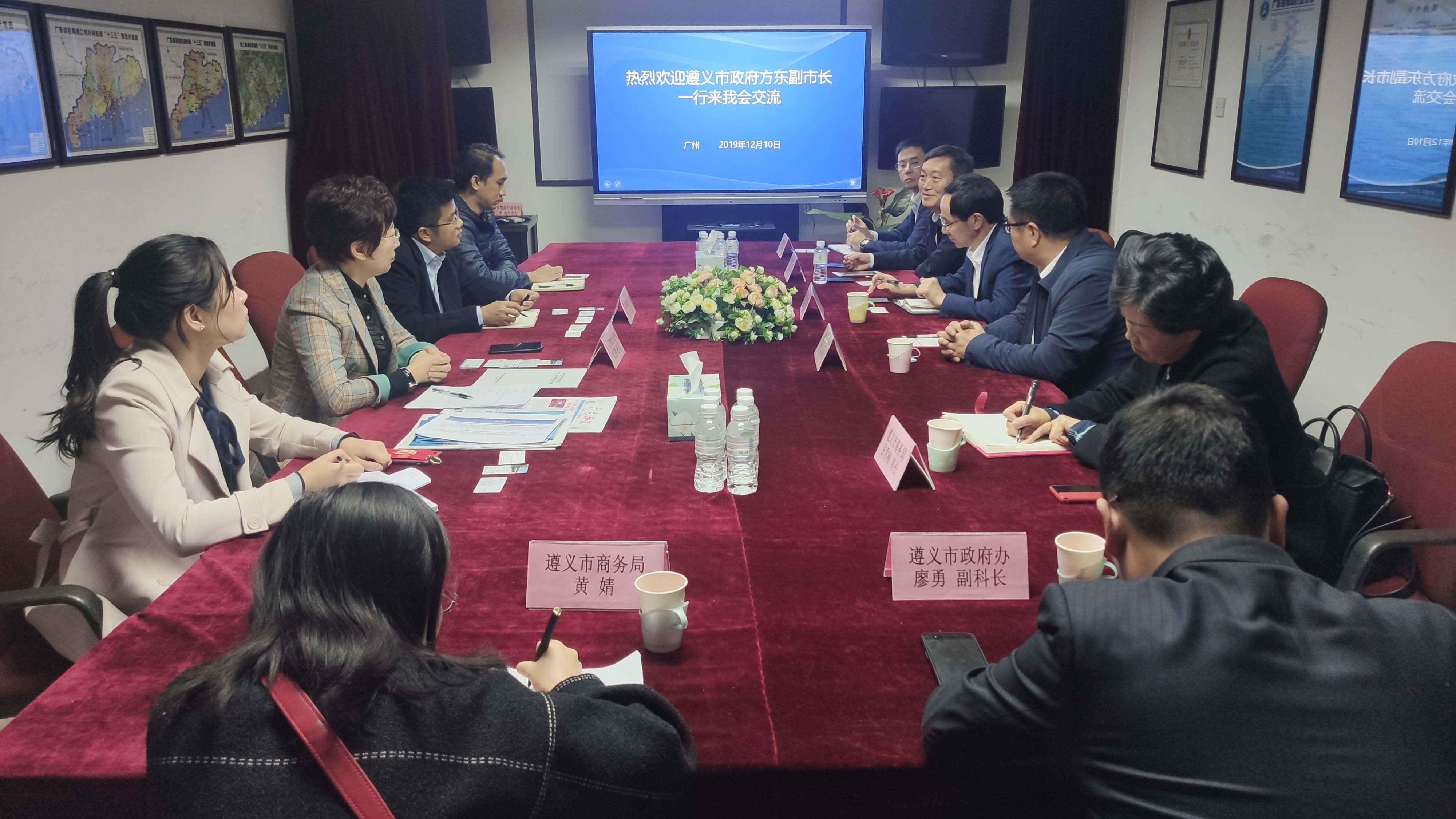 微信圖片_20191211141428.jpg