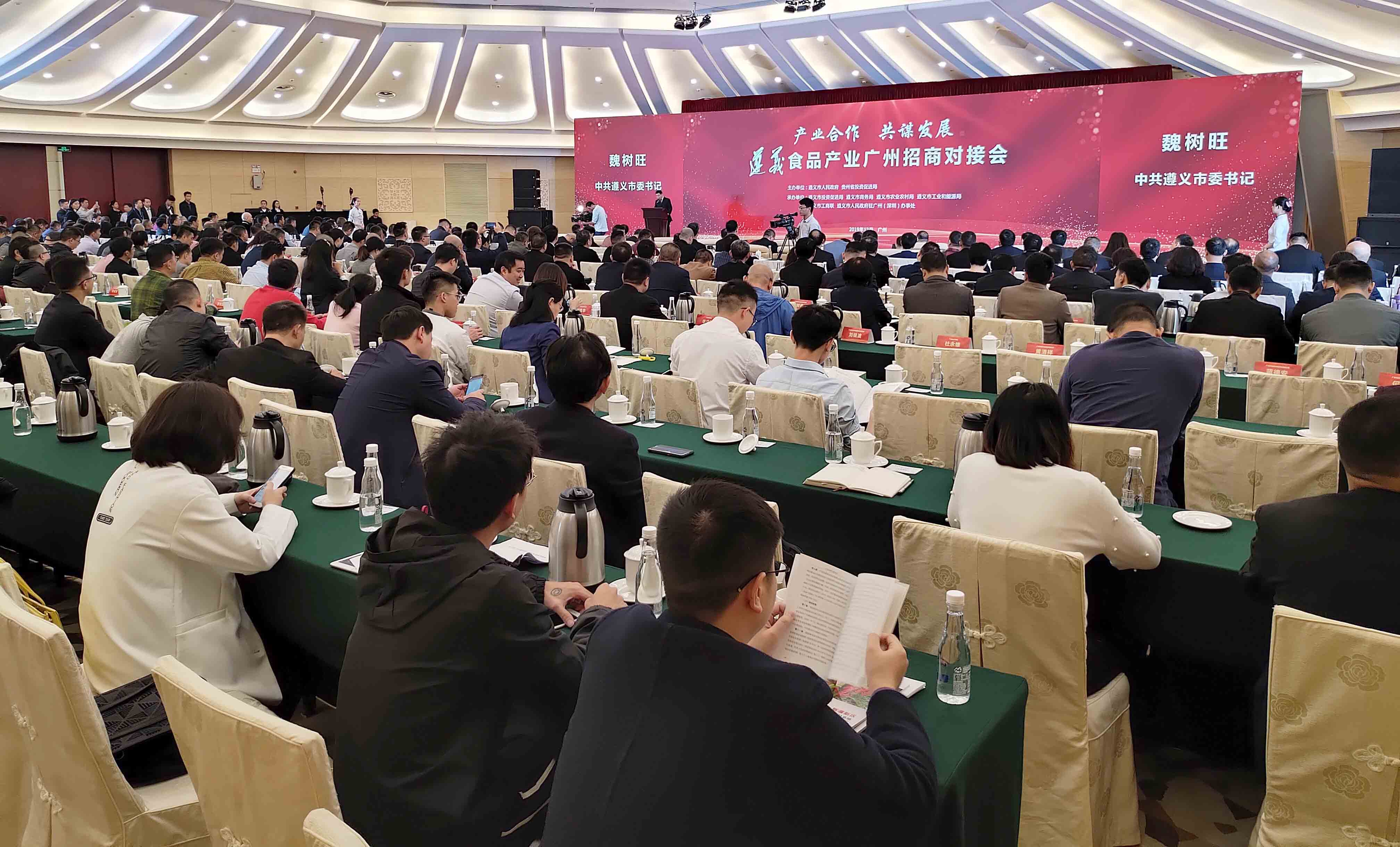 微信圖片_20191216161507.jpg