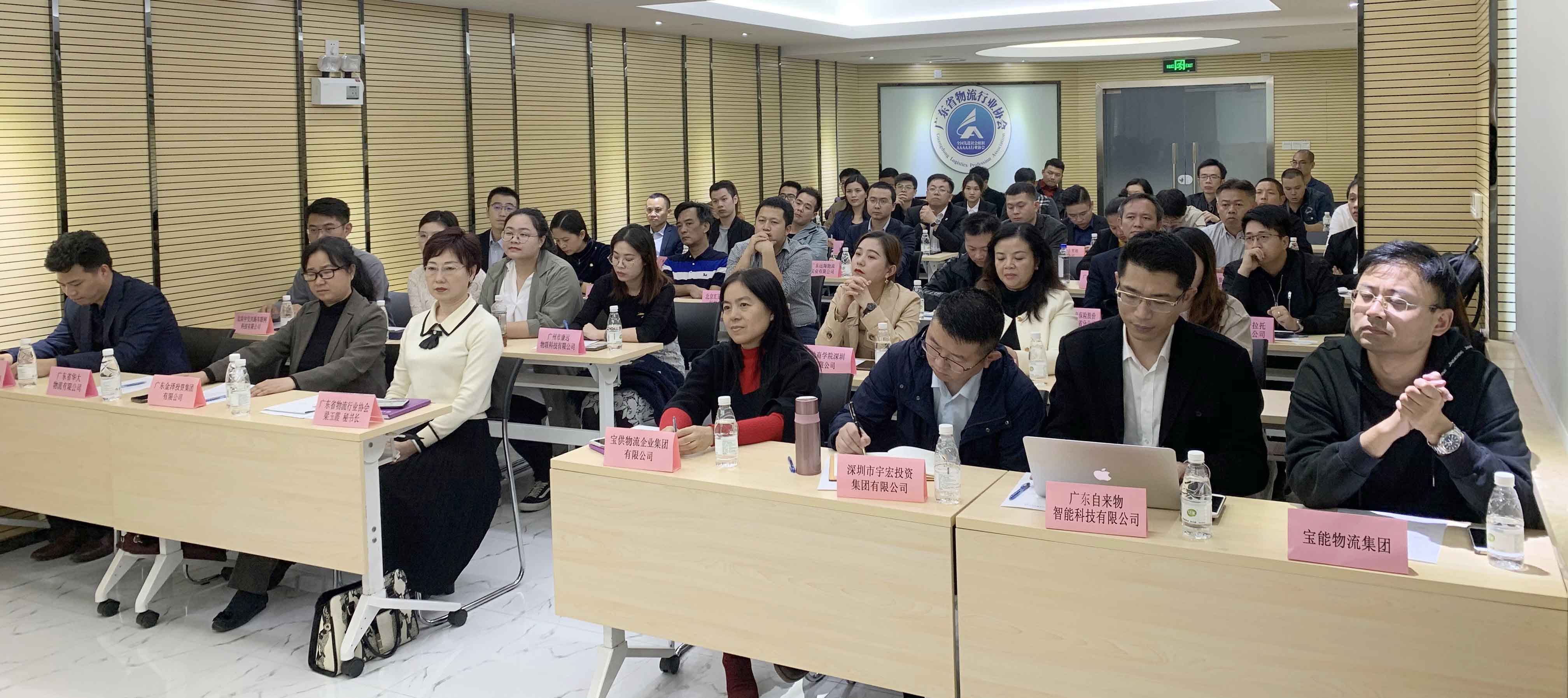 微信圖片_20200103223919.jpg