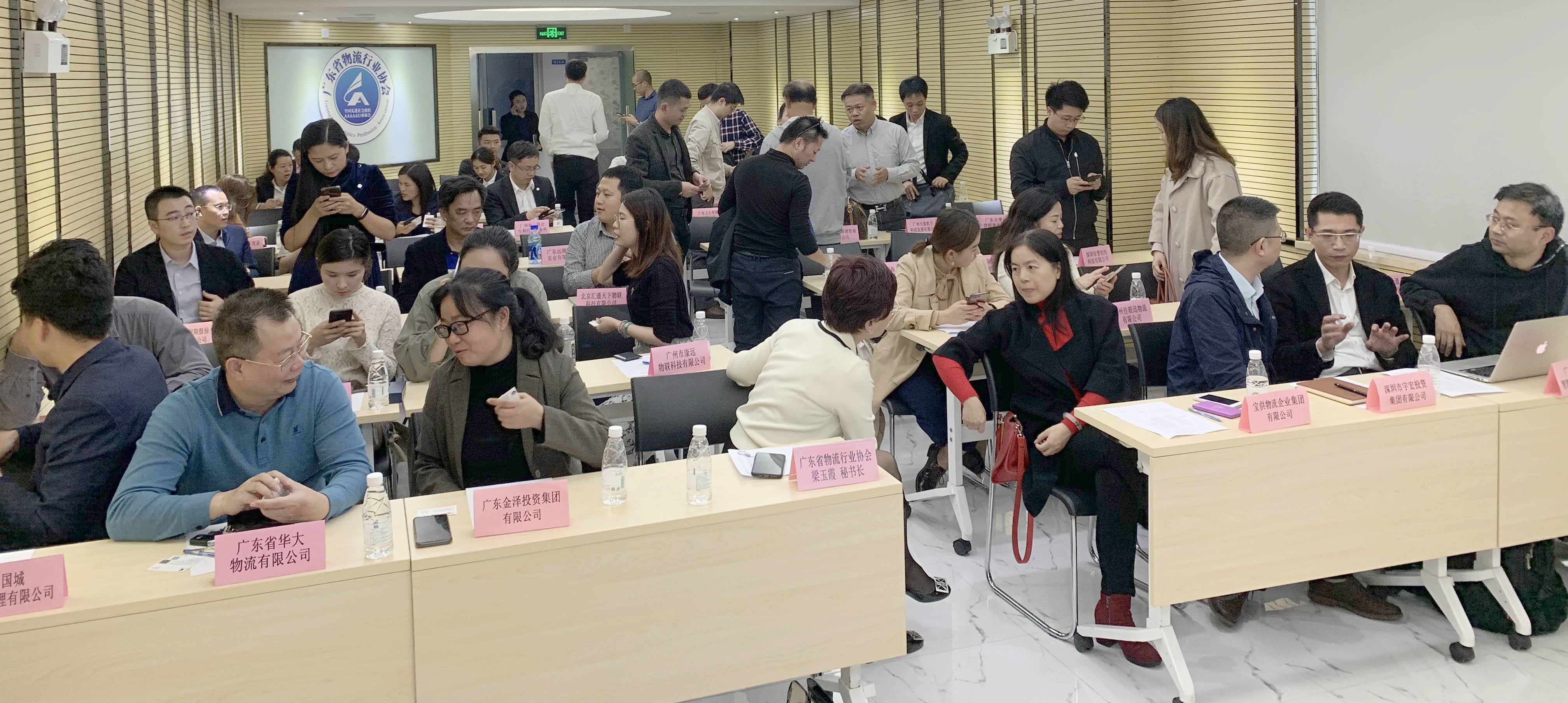微信圖片_20200103224003.jpg