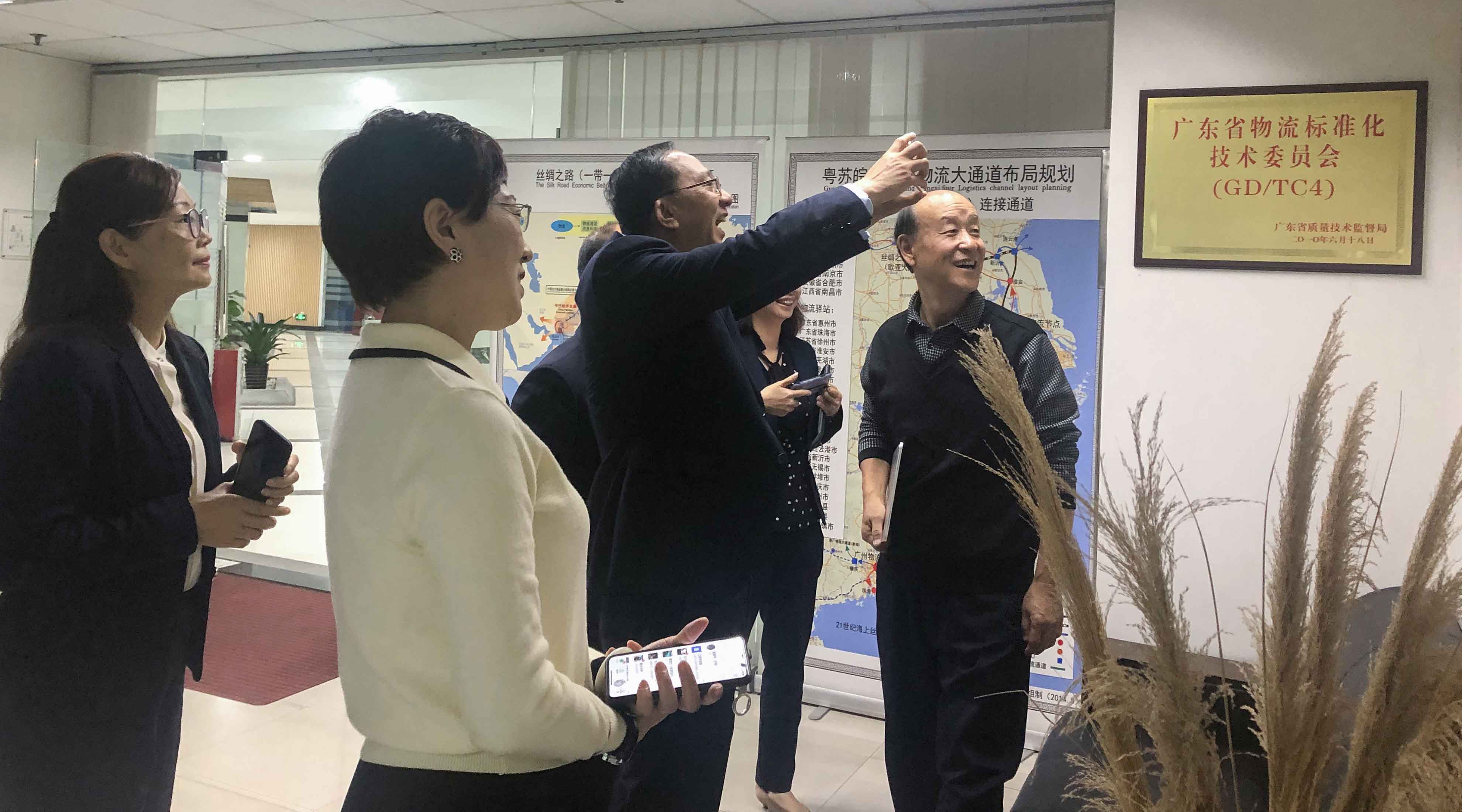 微信圖片_20200117091845.jpg