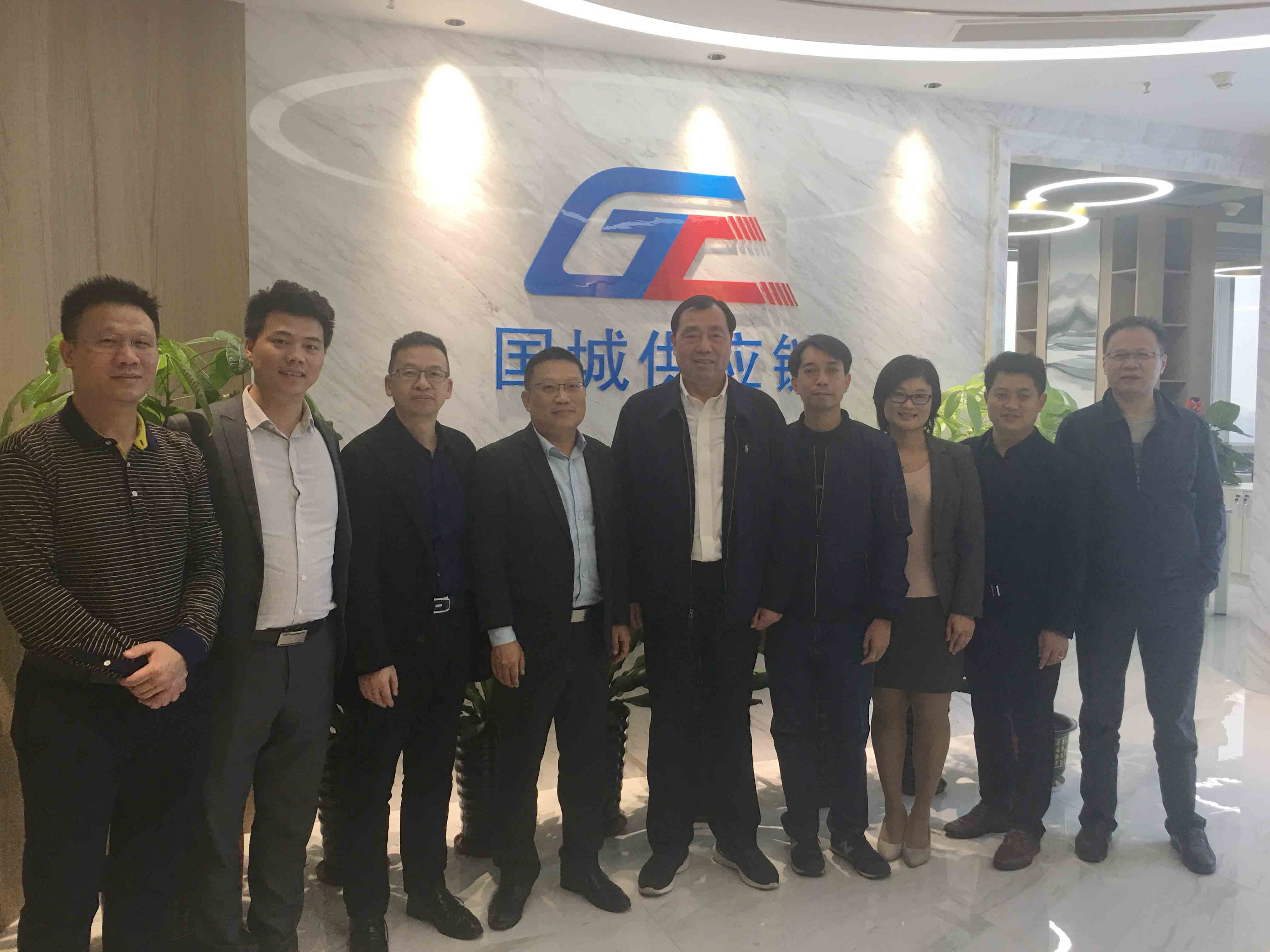 現場評估完成后評估組與廣東國城供應鏈管理有限公司參評人員合影.jpg