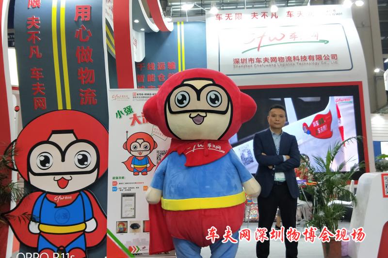 微信圖片_20200318223415.jpg