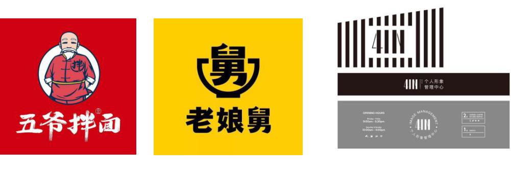 微信截圖_20200605105616.jpg
