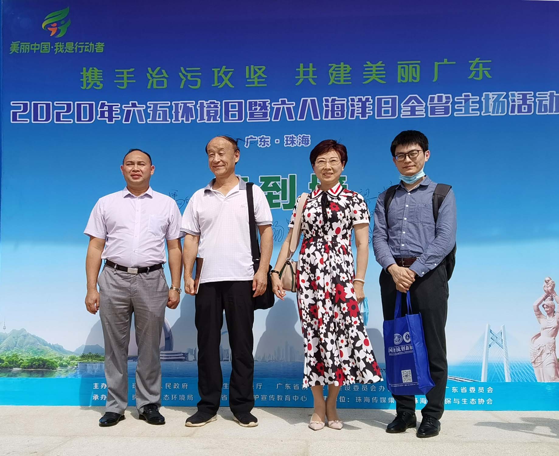 微信圖片_20200605201950.jpg
