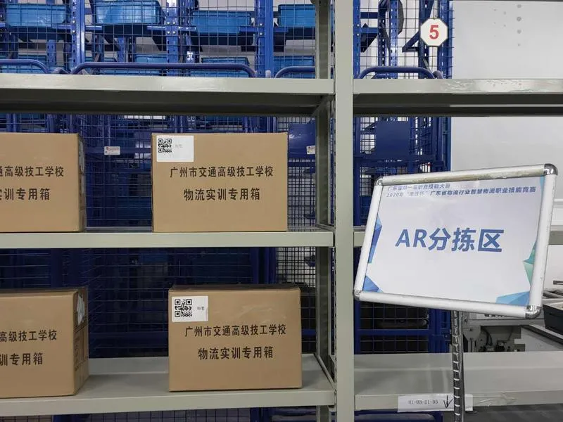 微信圖片_20200806092728.png