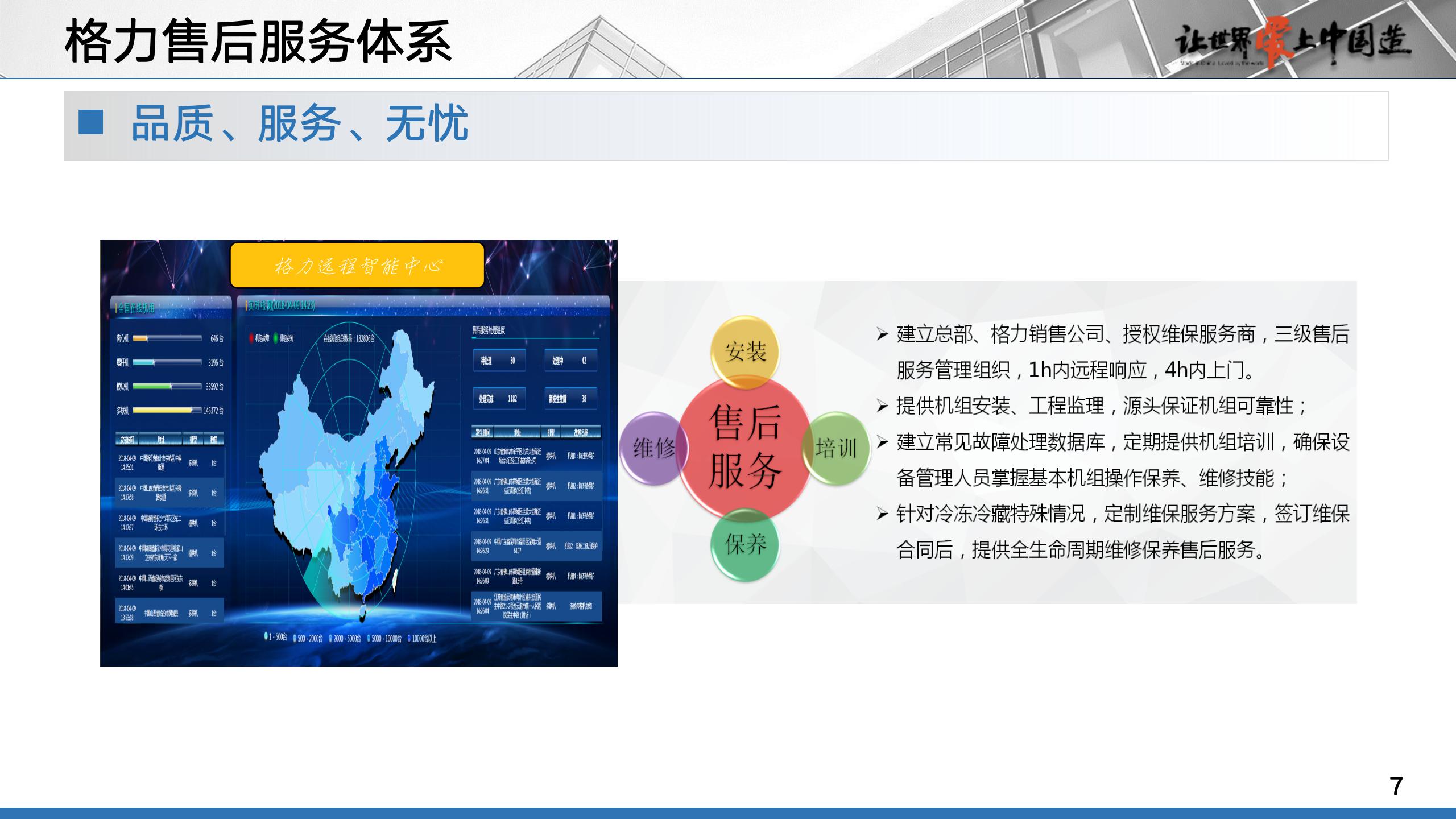 圖片2.jpg