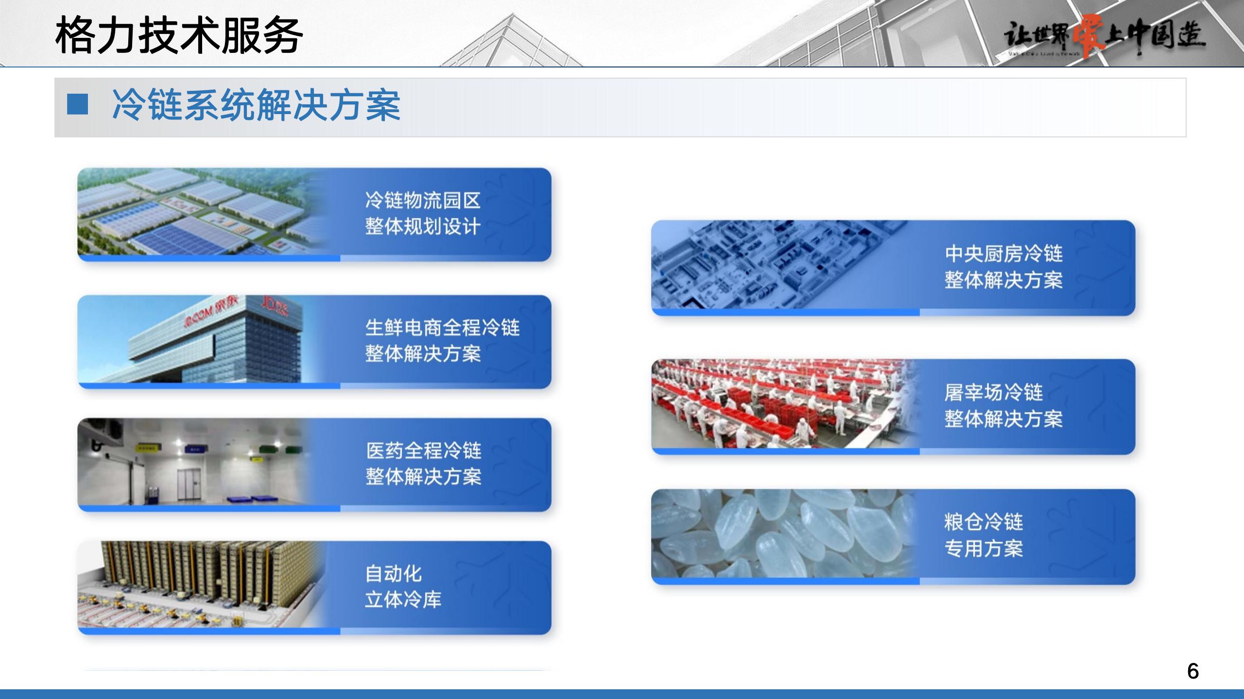 圖片1.jpg