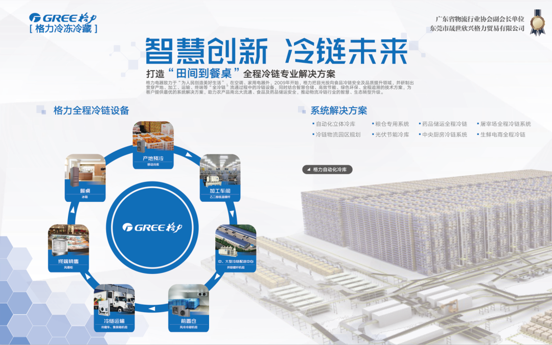 微信圖片_20200923114338.png 微信圖片_20200923114338.png