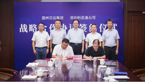 微信圖片_20200923115434.png
