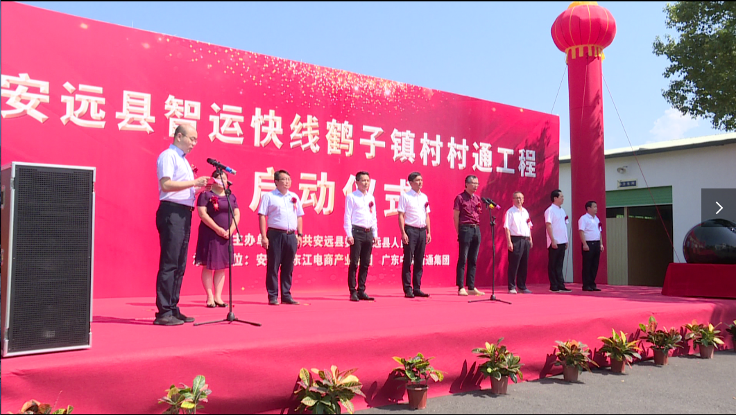 微信圖片_20200923113601.png