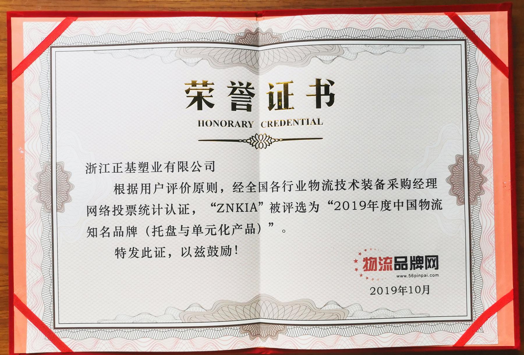 圖片14.jpg