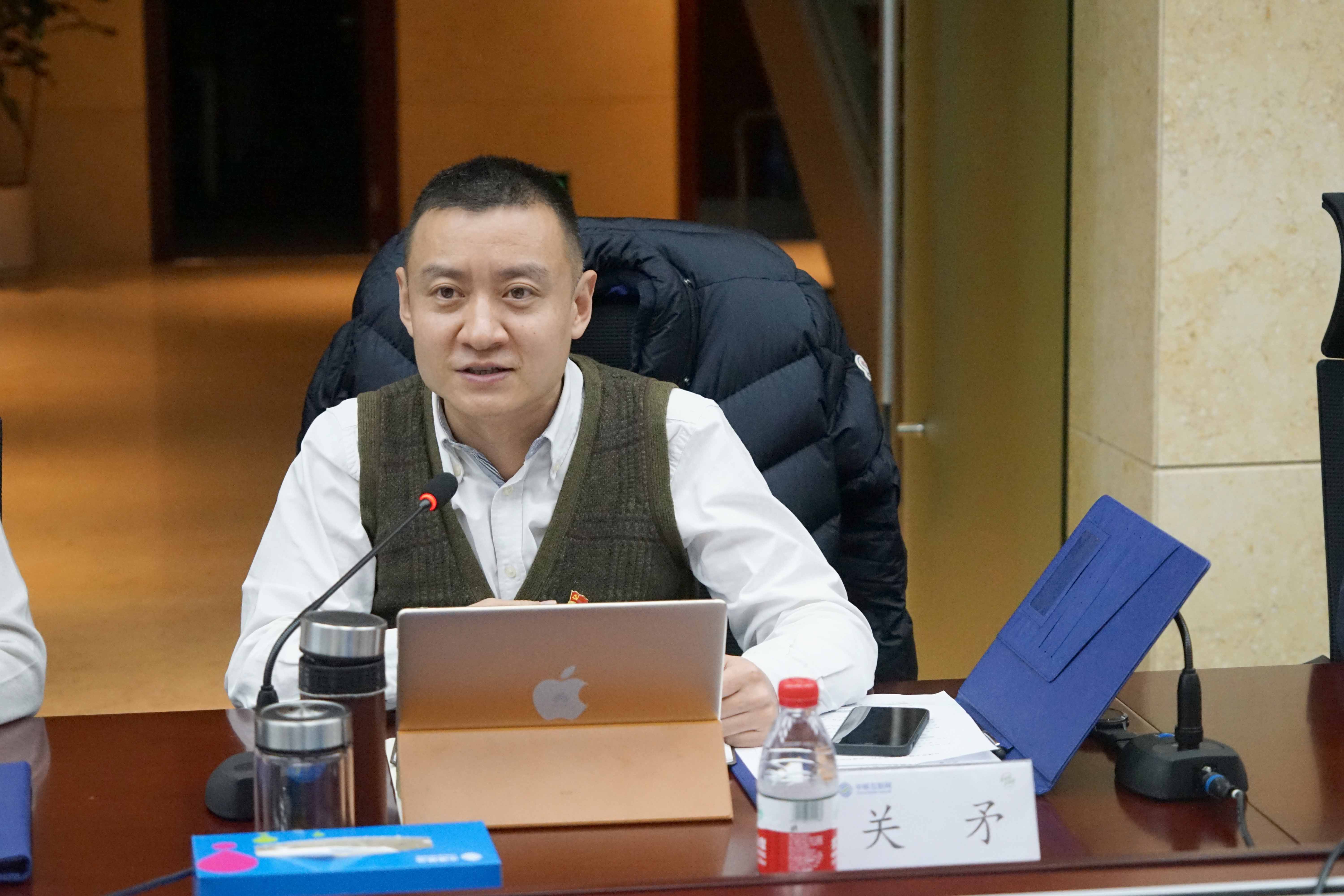 4 中移互聯網公司綜合部（法律事務中心）黨支部書記、總經理.JPG
