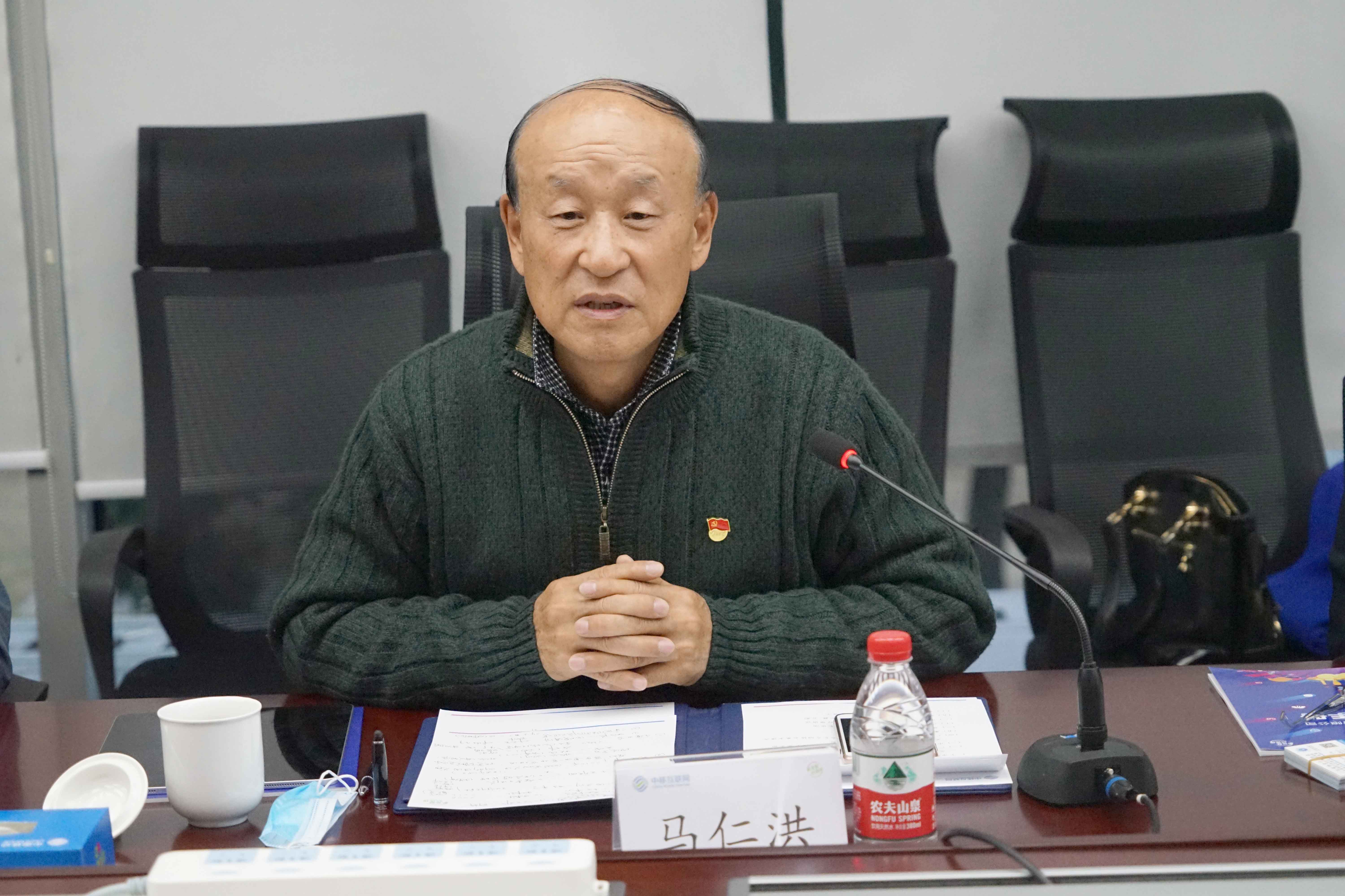 1 廣東省物流行業協會執行會長馬仁洪.jpg