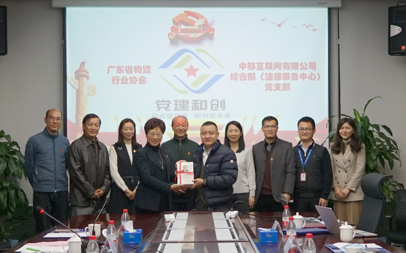 5 互贈書籍合影.jpg
