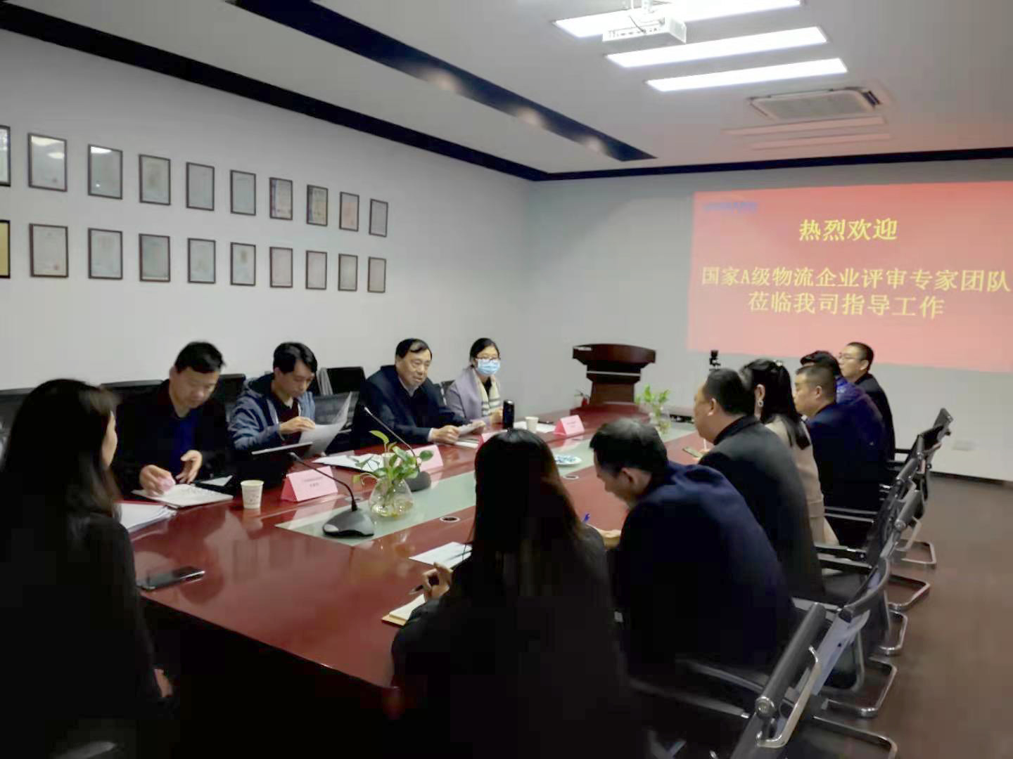 微信圖片_20201217202508.jpg