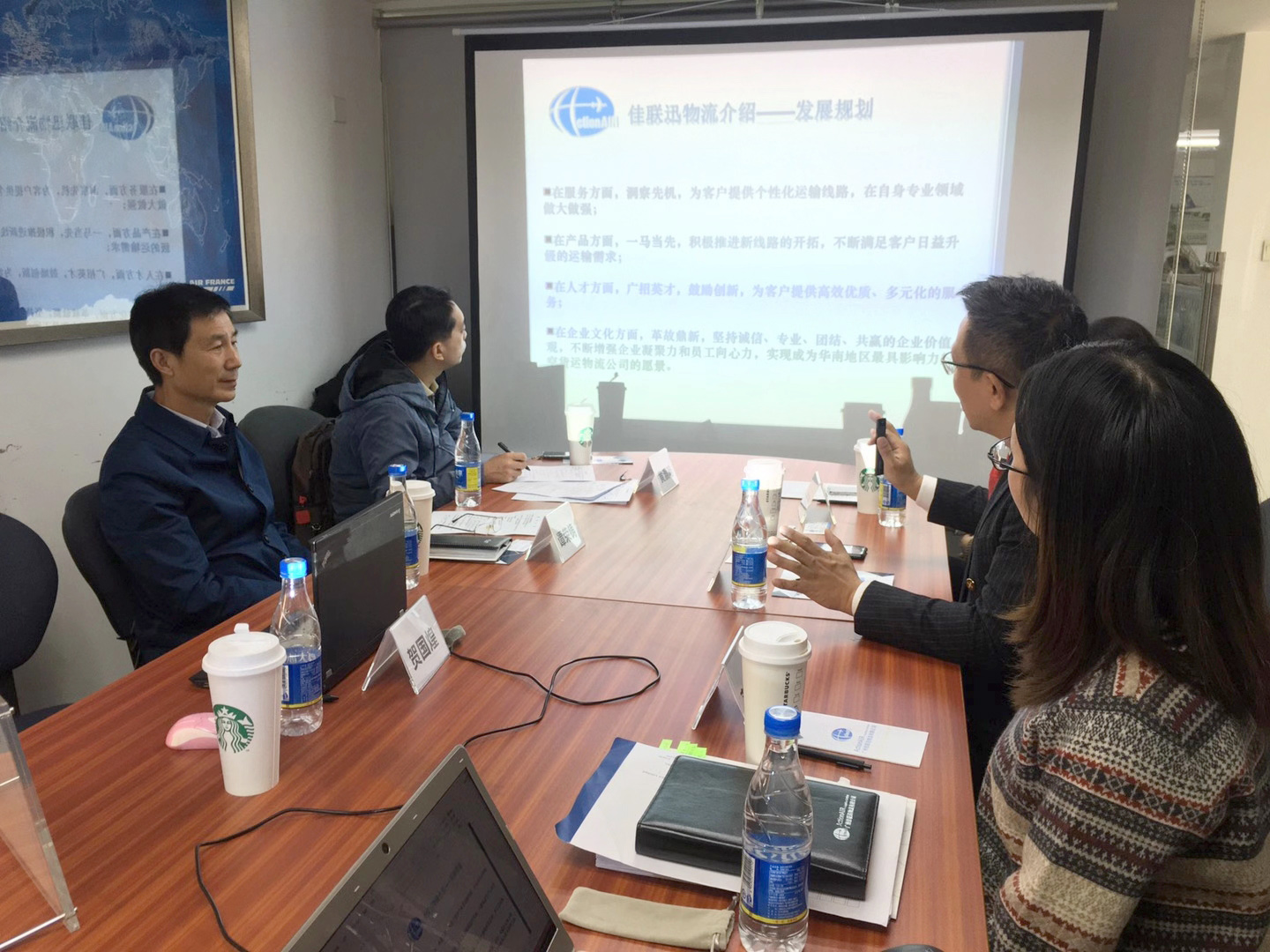微信圖片_20210118142700.jpg