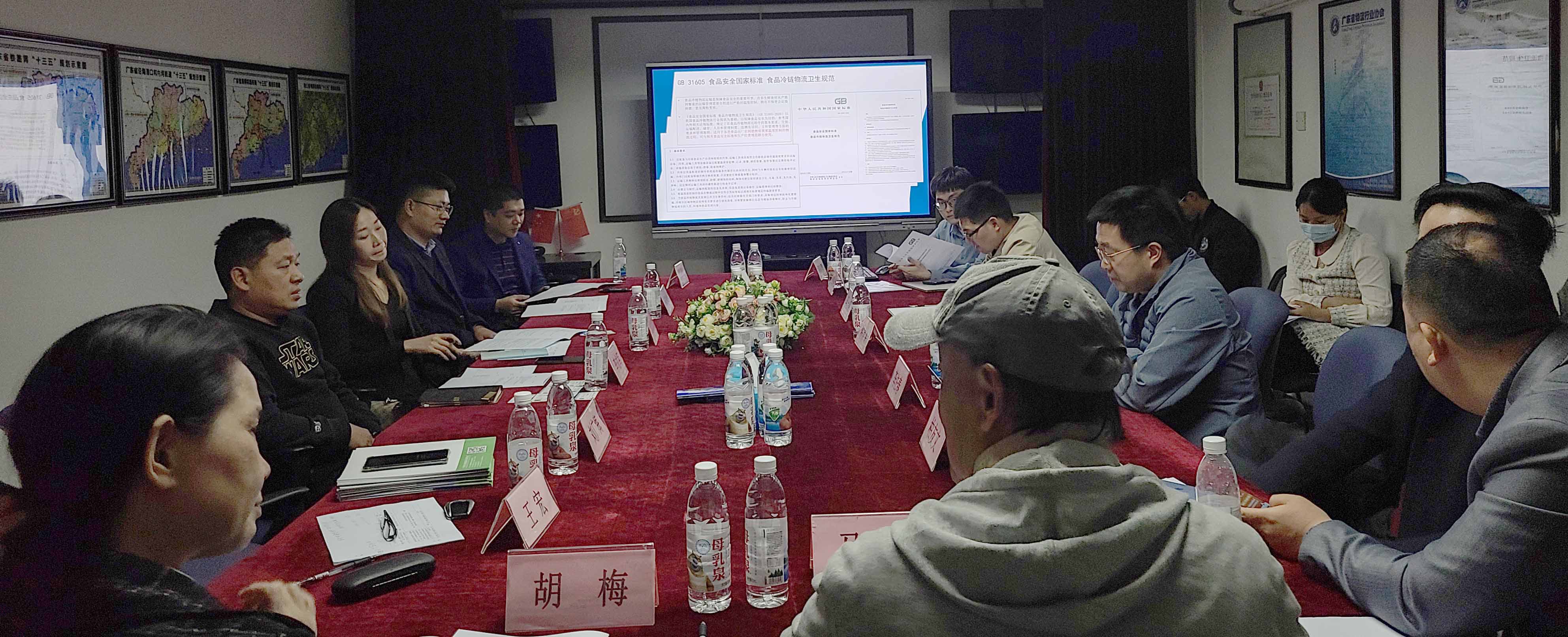 微信圖片_20210120172650.jpg