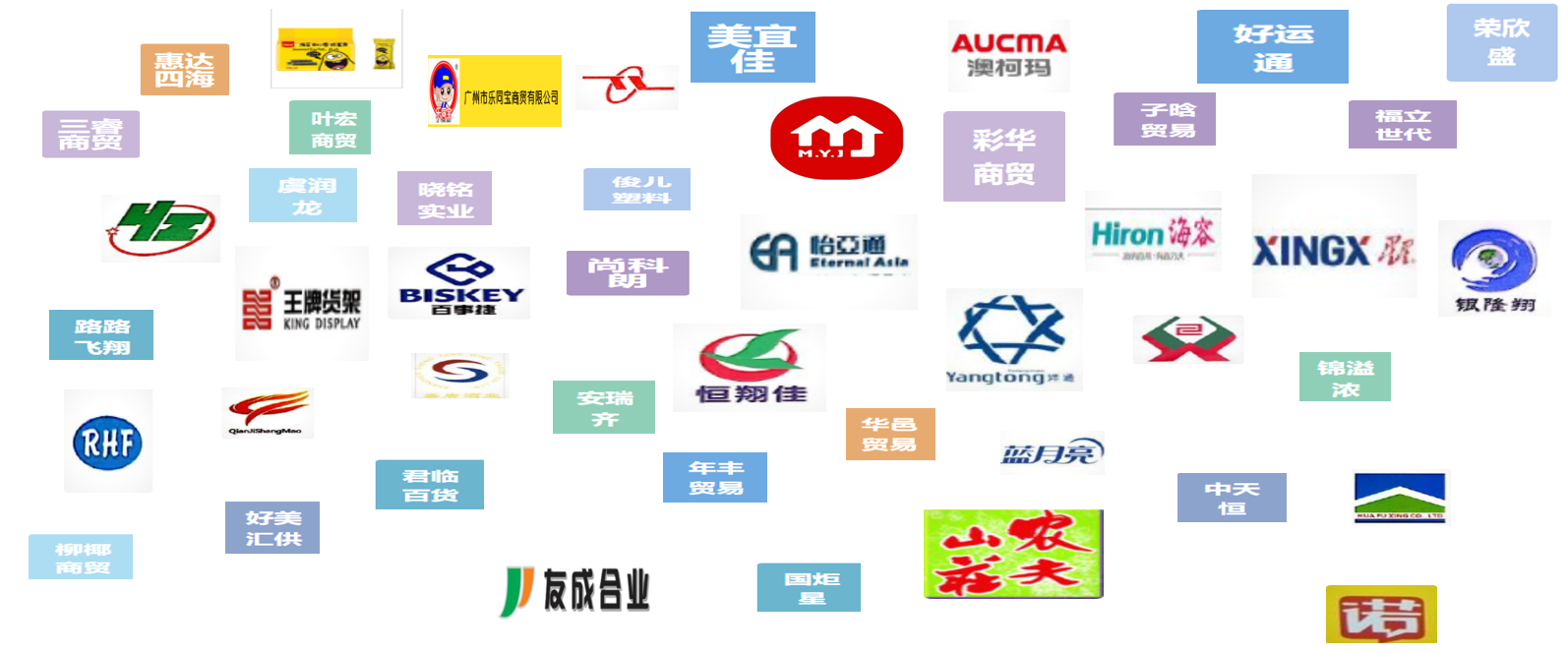 微信截圖_20210221150740.png