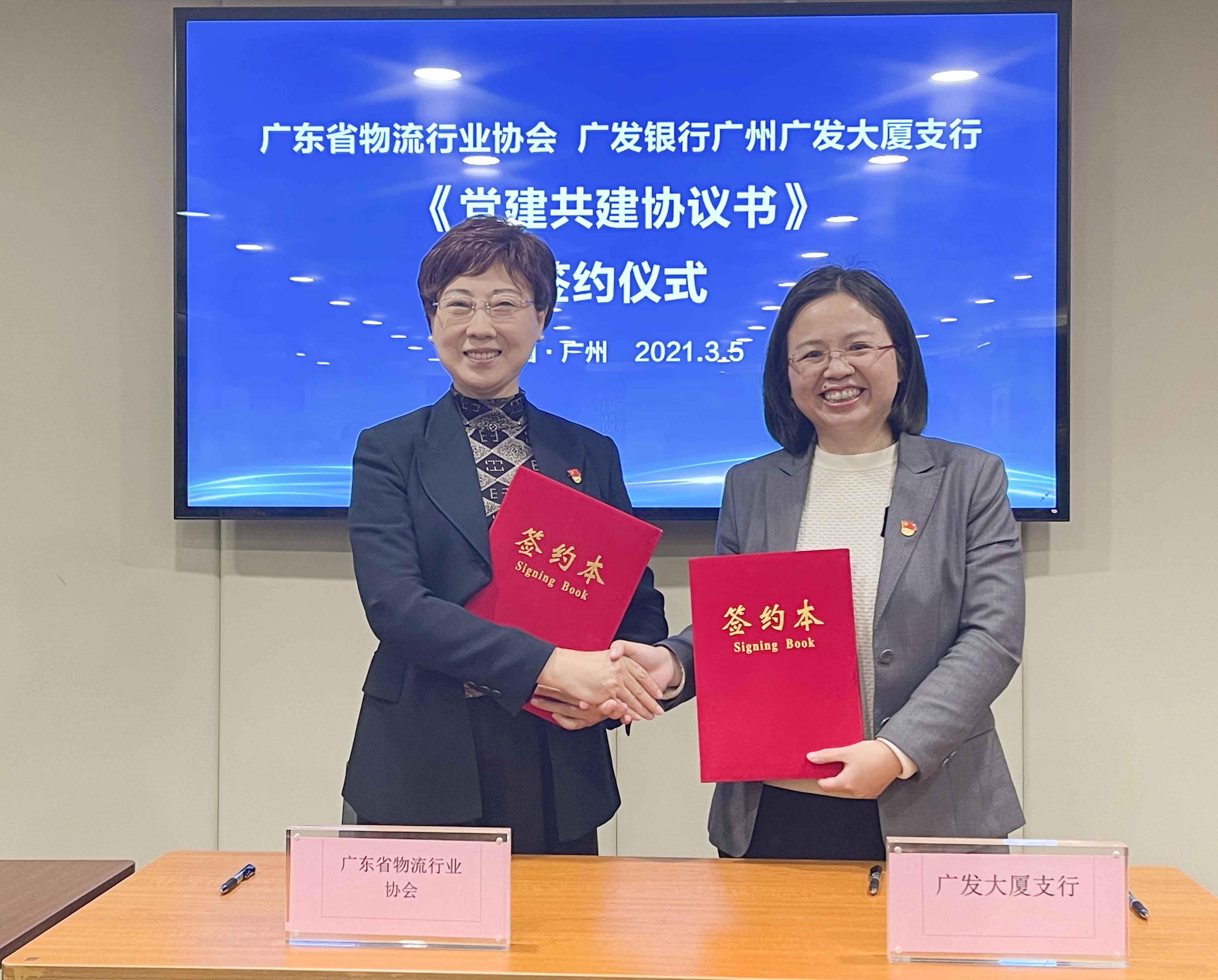 微信圖片_20210308161859.jpg