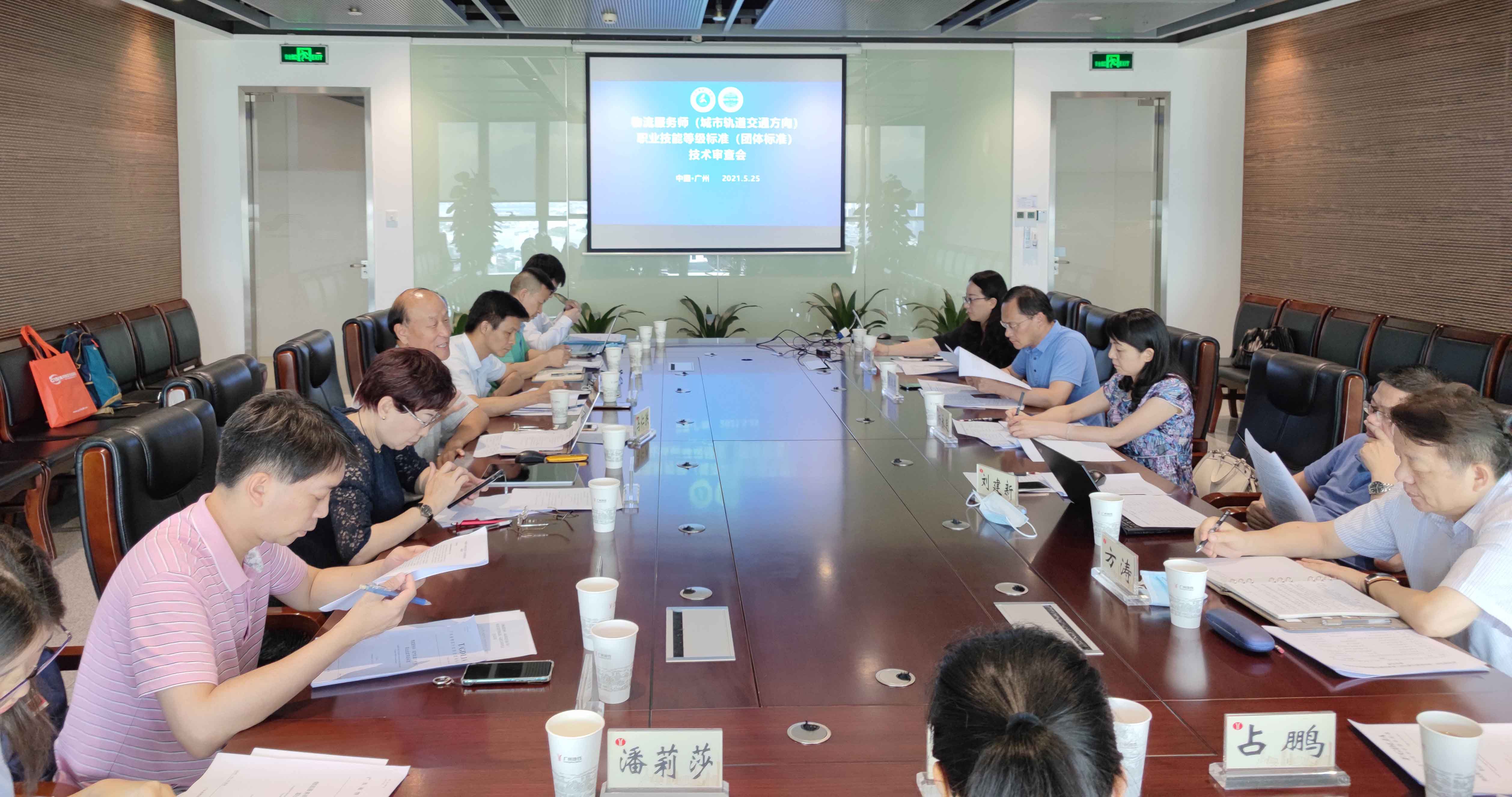 微信圖片_20210526183311.jpg