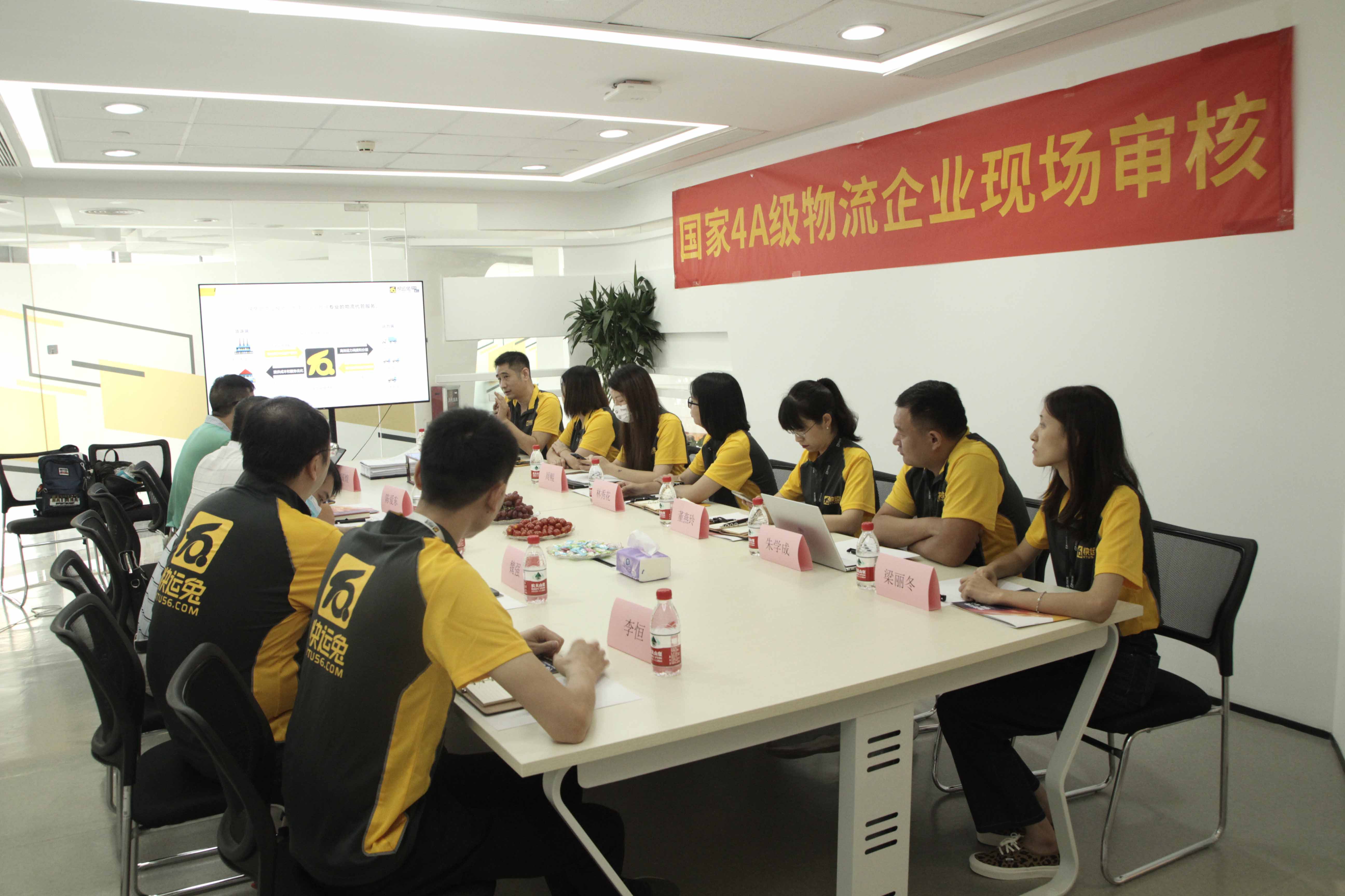 微信圖片_20210803162019.jpg
