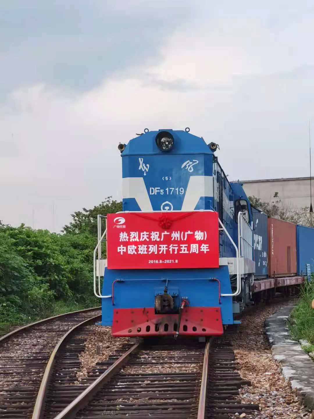 微信圖片_20210906180447.jpg