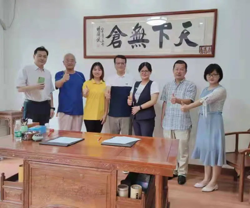 微信圖片_20210907094901.jpg