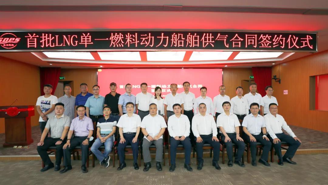 微信圖片_20210915094530.jpg