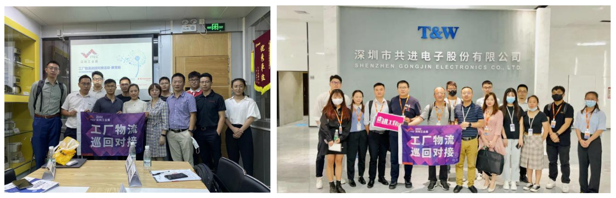 微信截圖_20211115094101.png