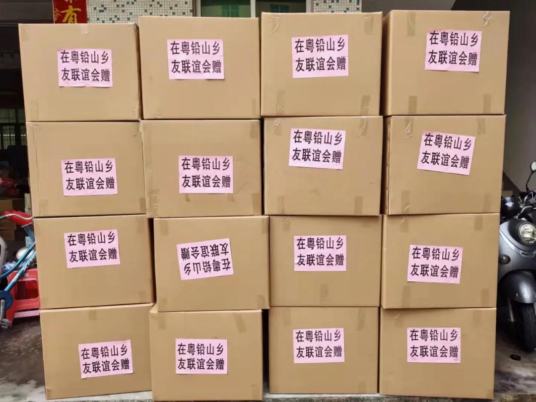 微信圖片_20211115141414.jpg