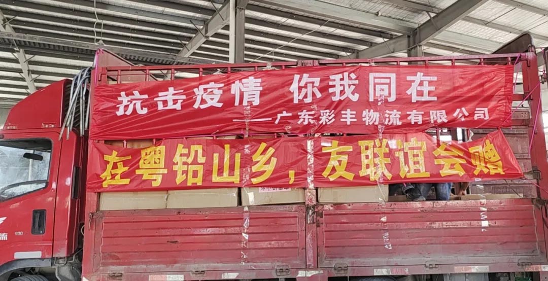 微信圖片_20211115141422.jpg