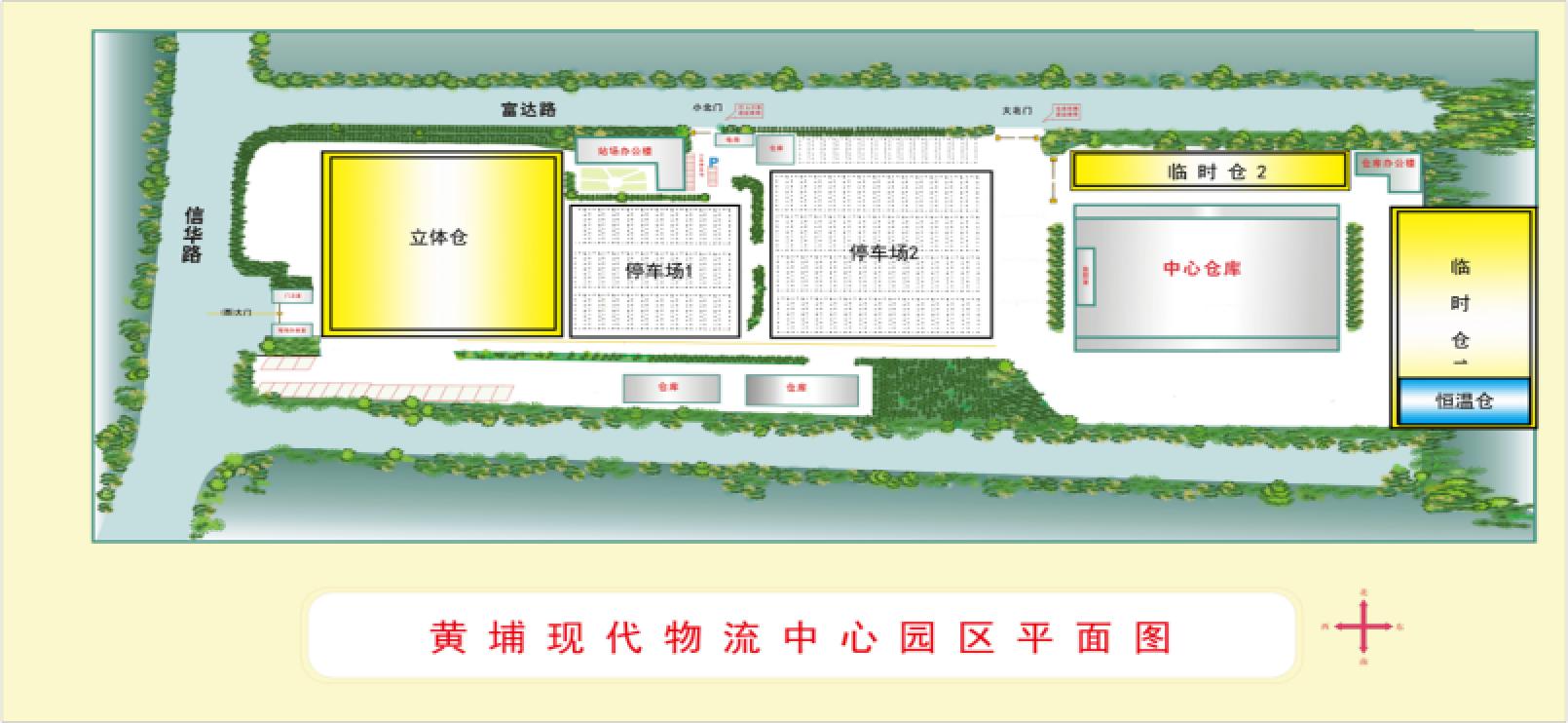 圖片2.jpg