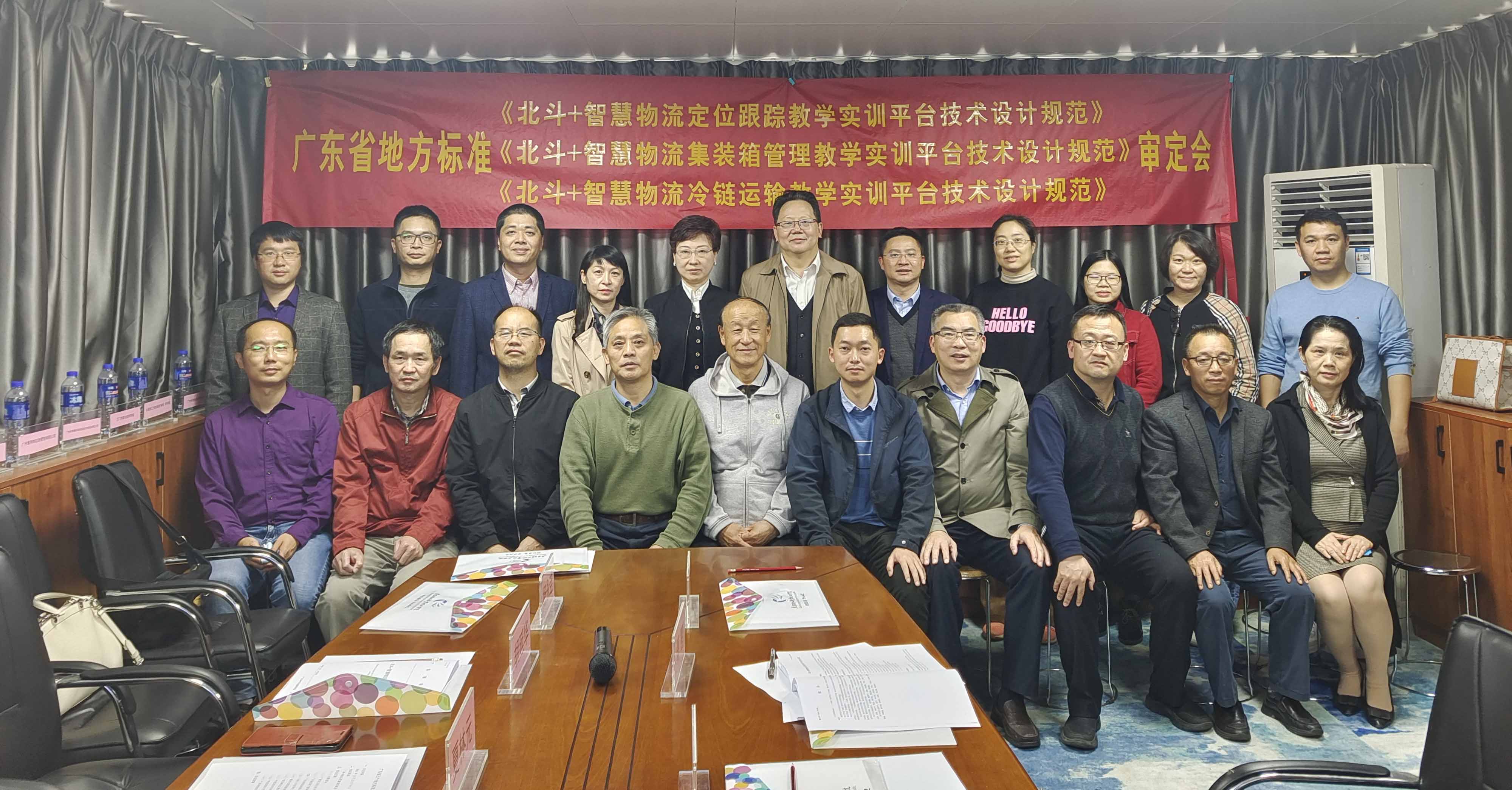 微信圖片_20211224113749.jpg