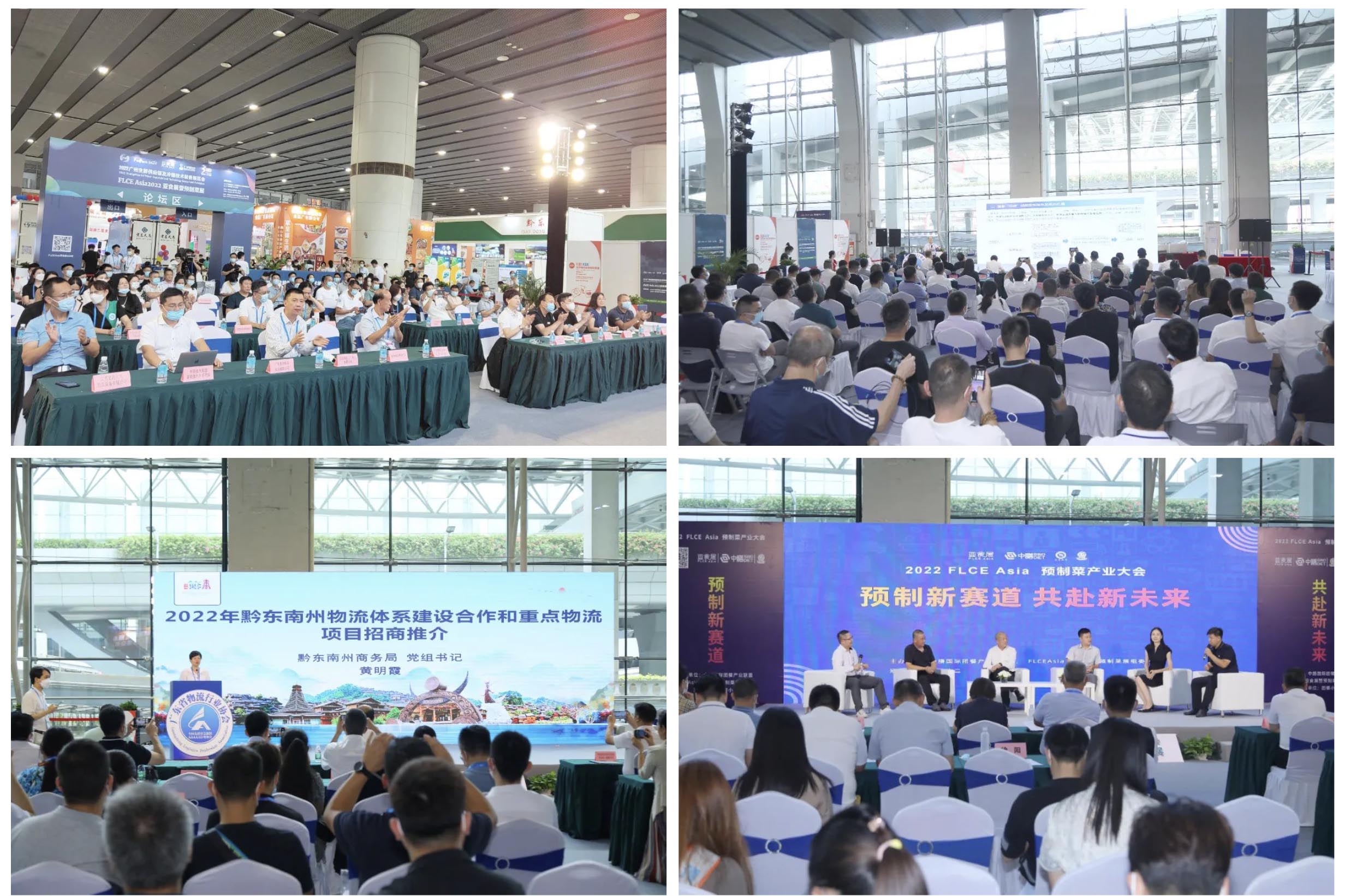 WX20220830-021455@2x 拷貝.jpg