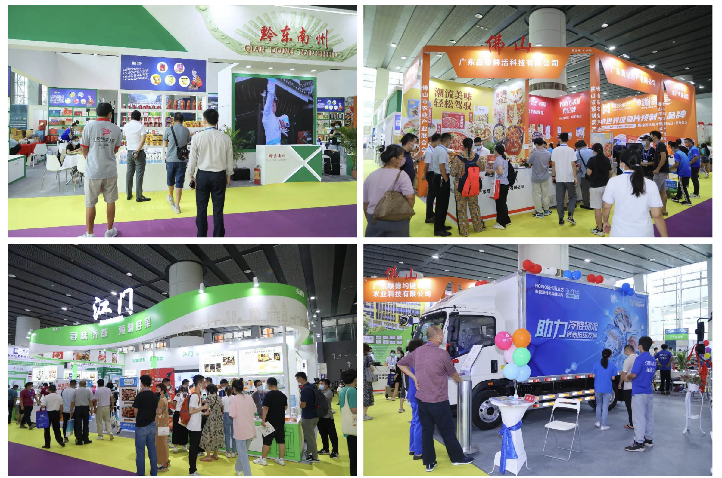 WX20220830-025006@2x 拷貝.jpg