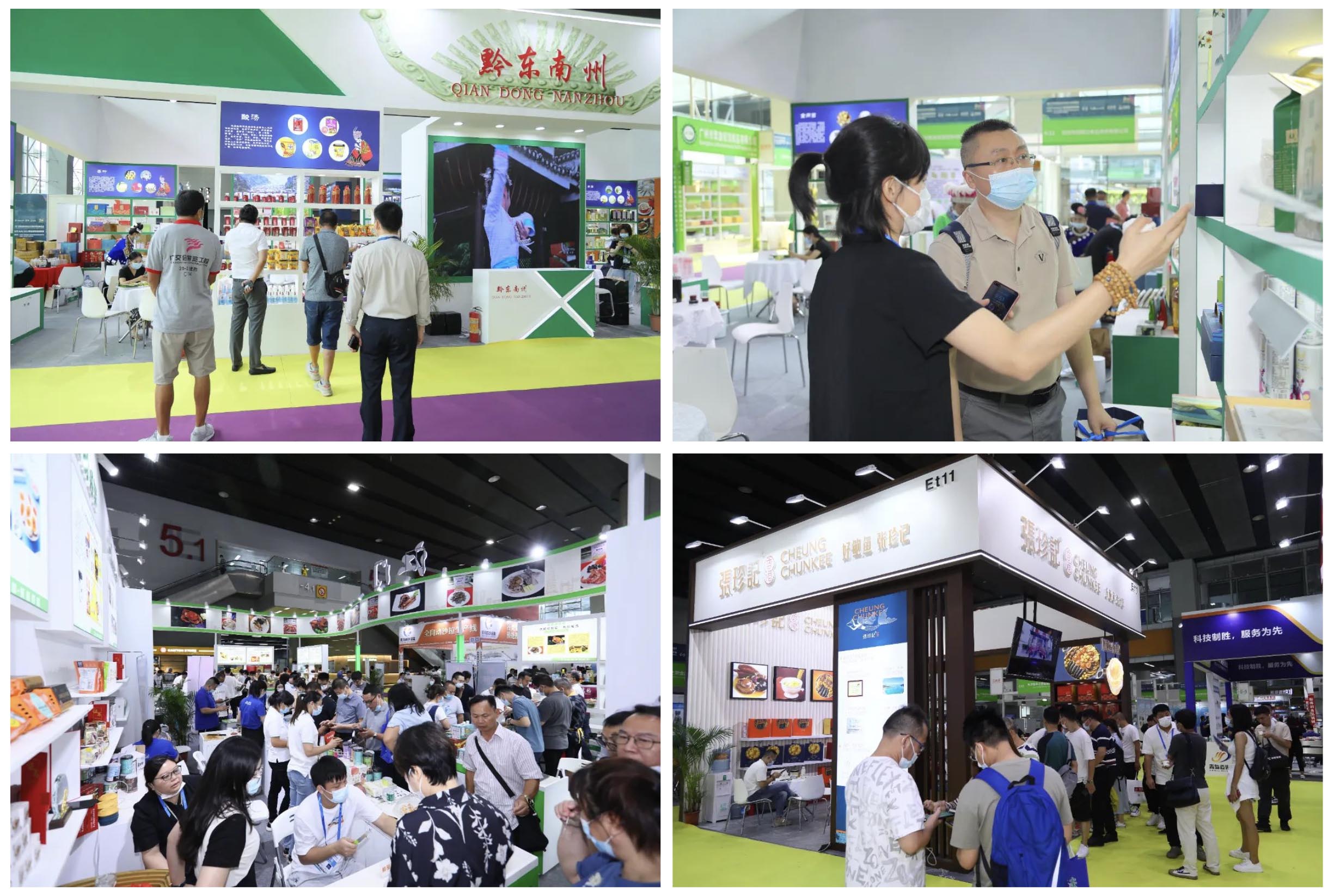 WX20220830-020938@2x 拷貝.jpg