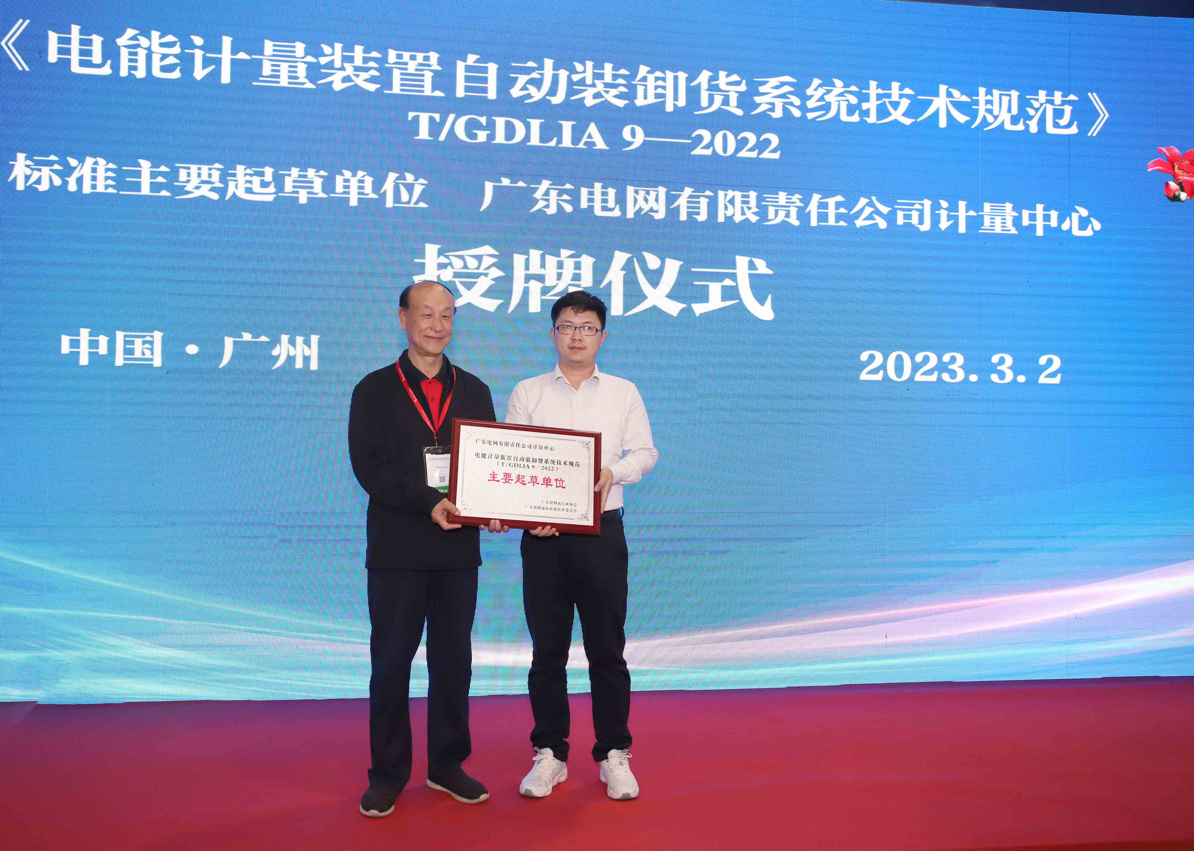 IMG_7746 拷貝.jpg