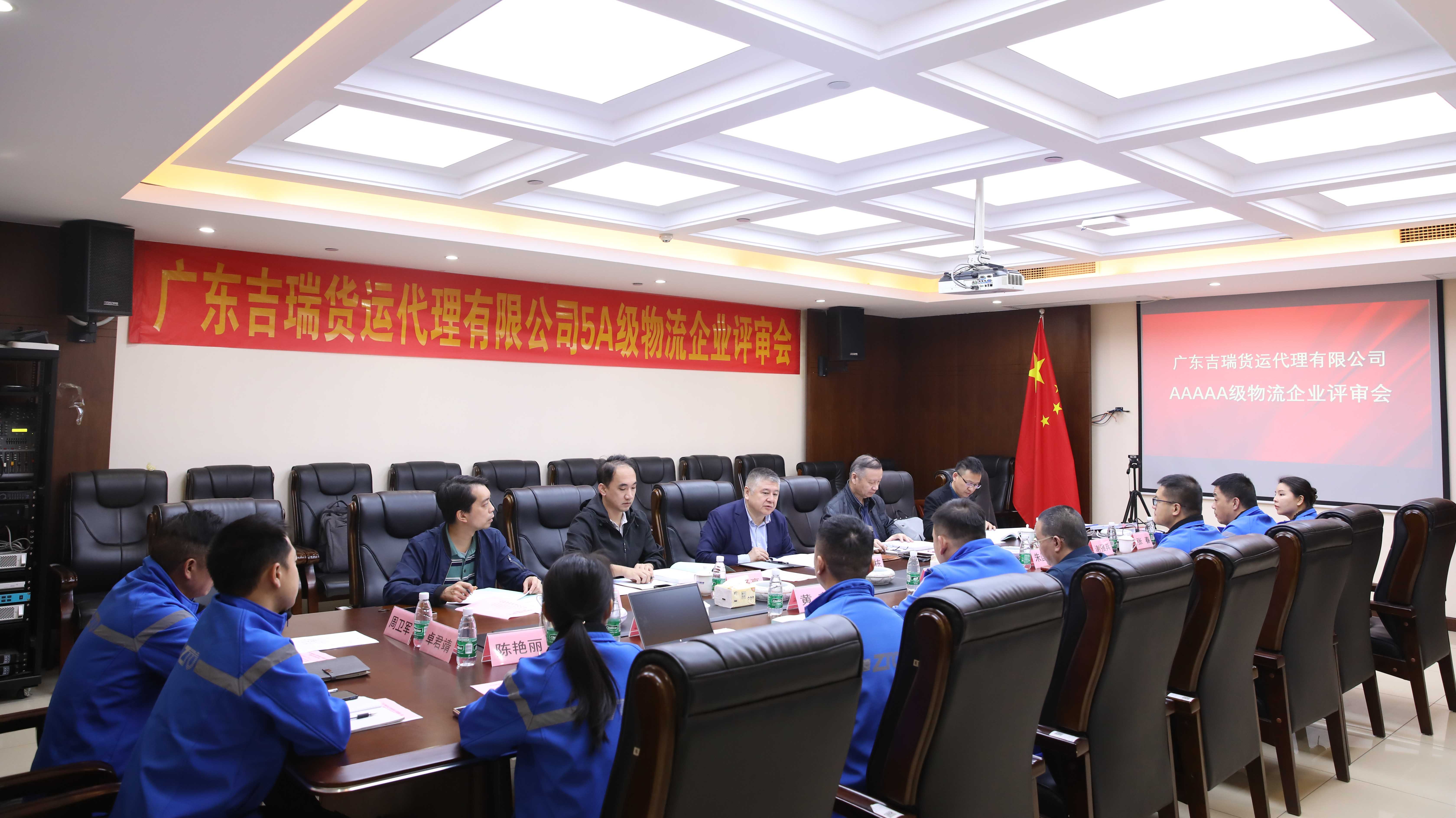 微信圖片_20.jpg